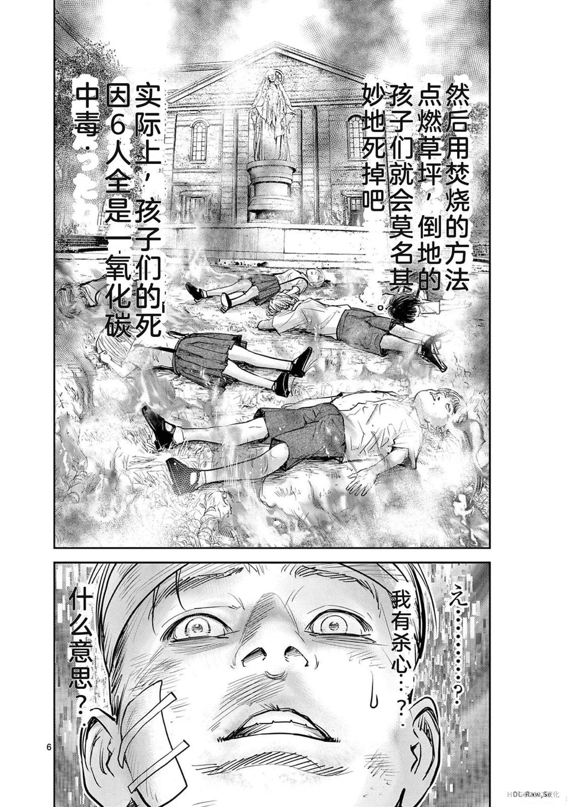 第185页