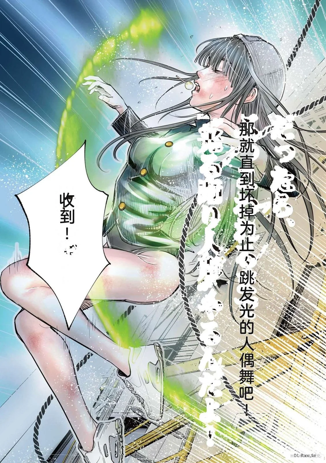 第154页