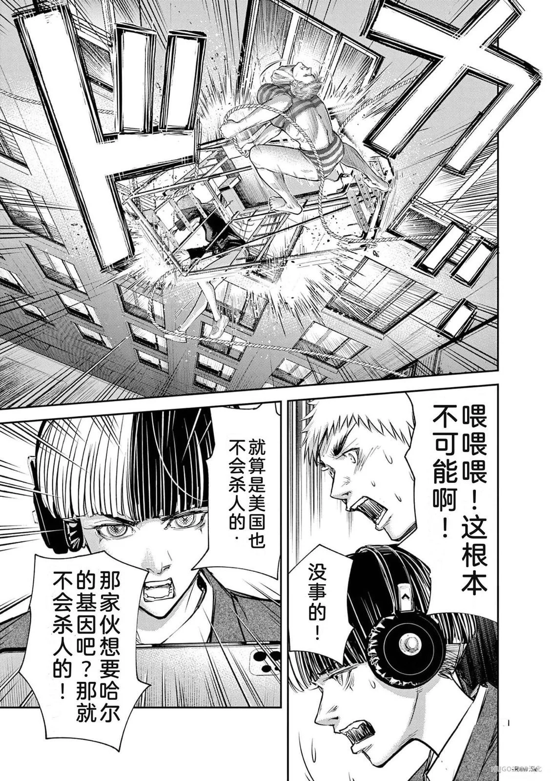第142页