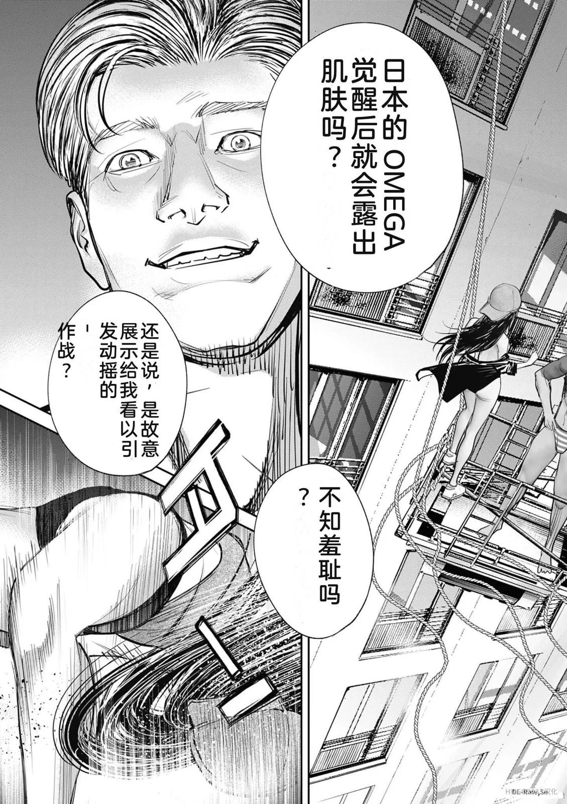第158页