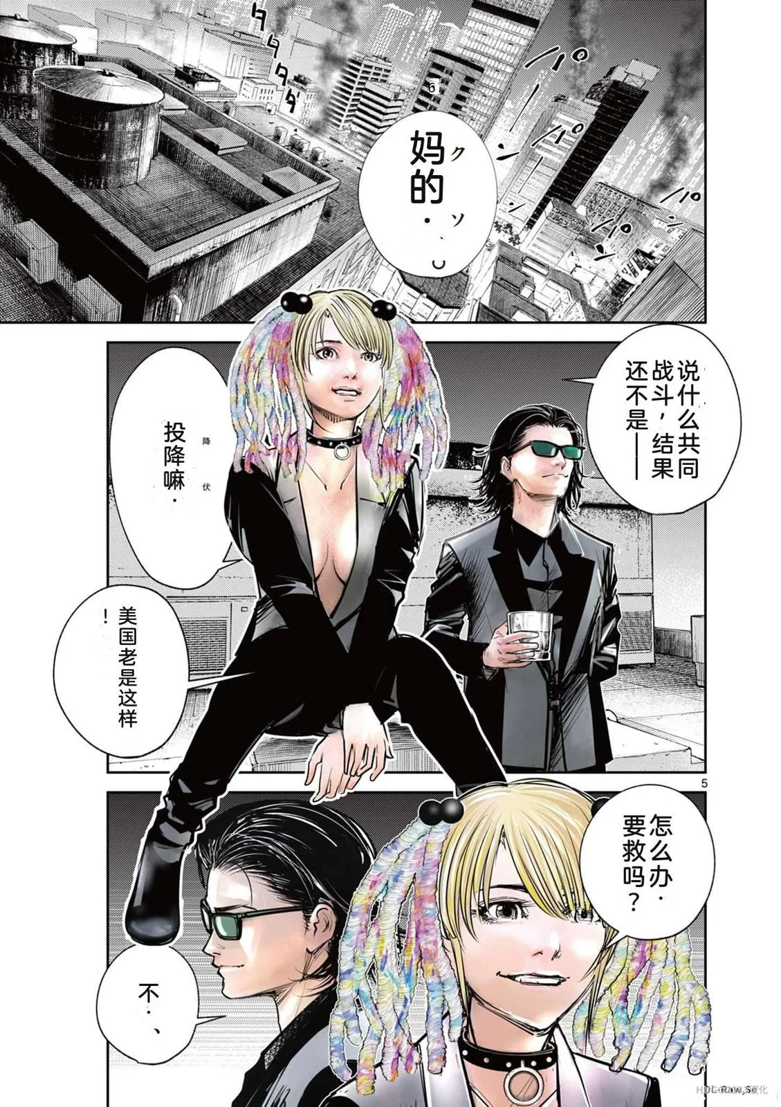 第148页