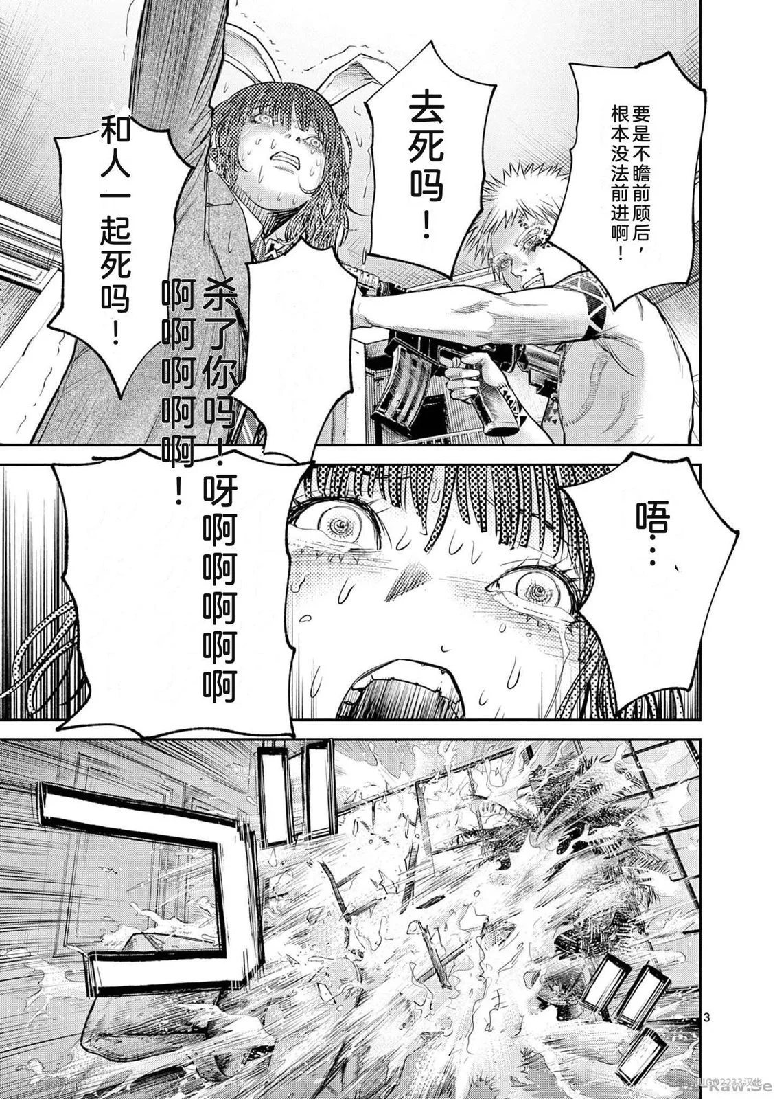 第130页