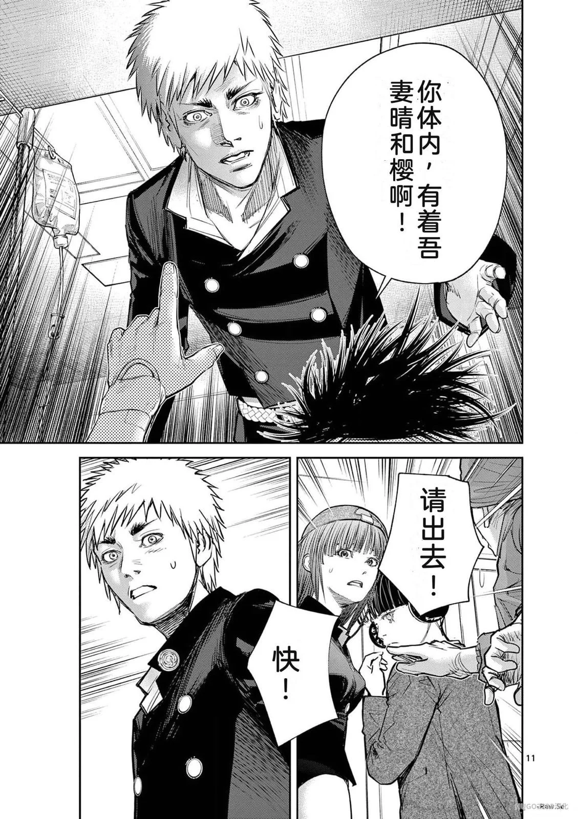 第176页