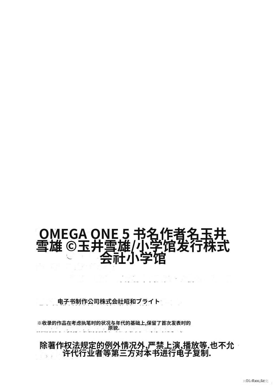 第200页