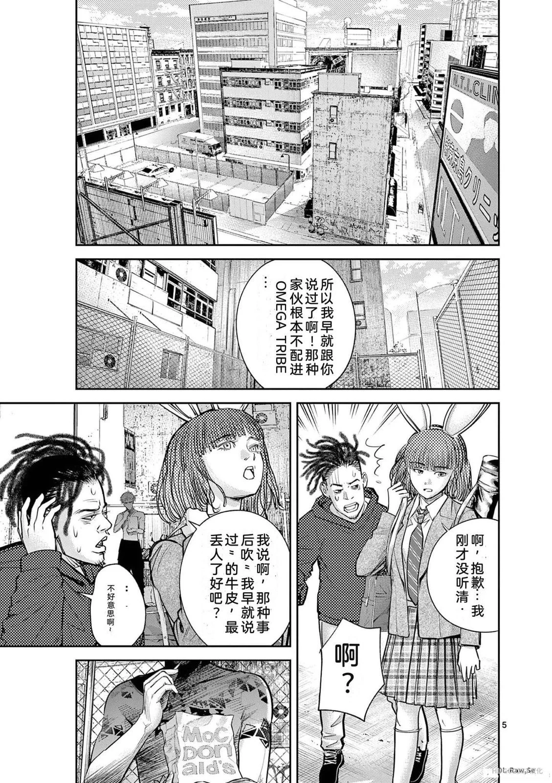 第108页