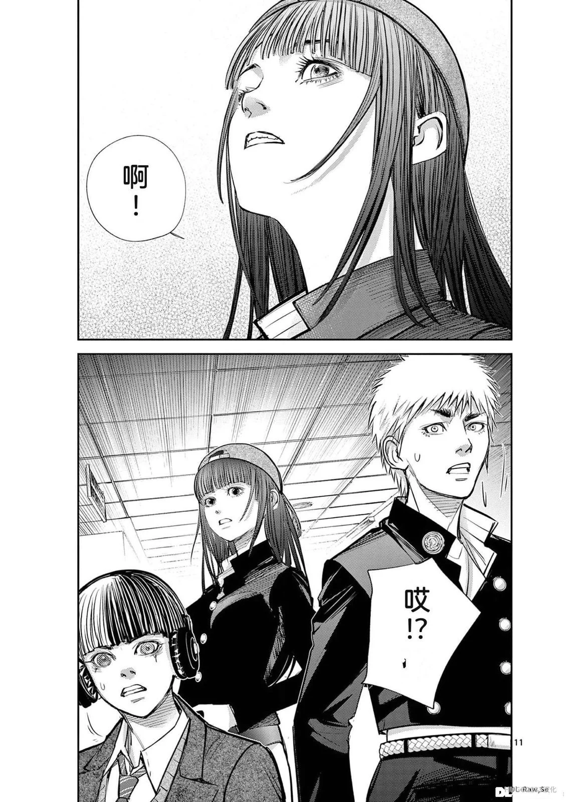 第138页