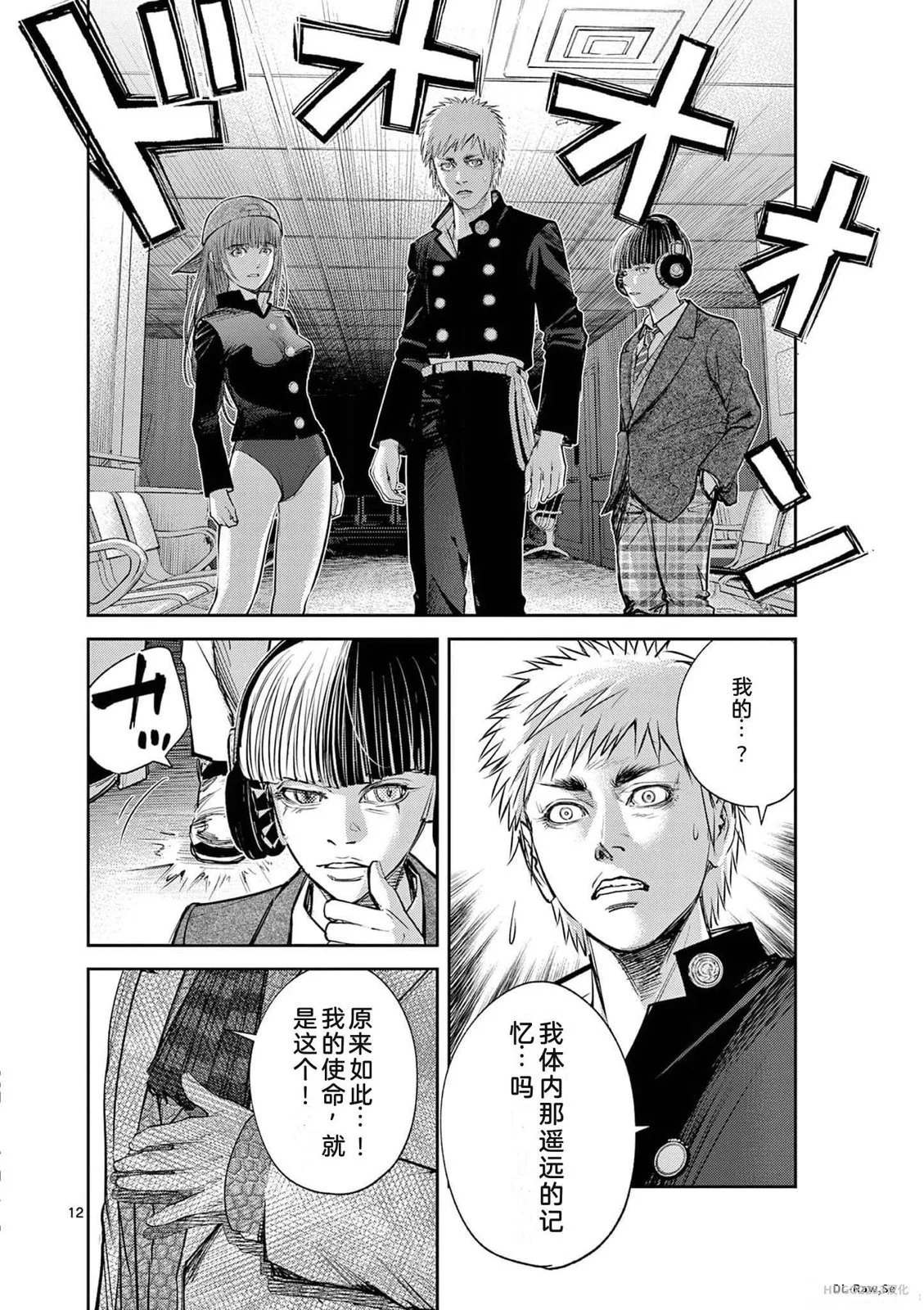 第177页