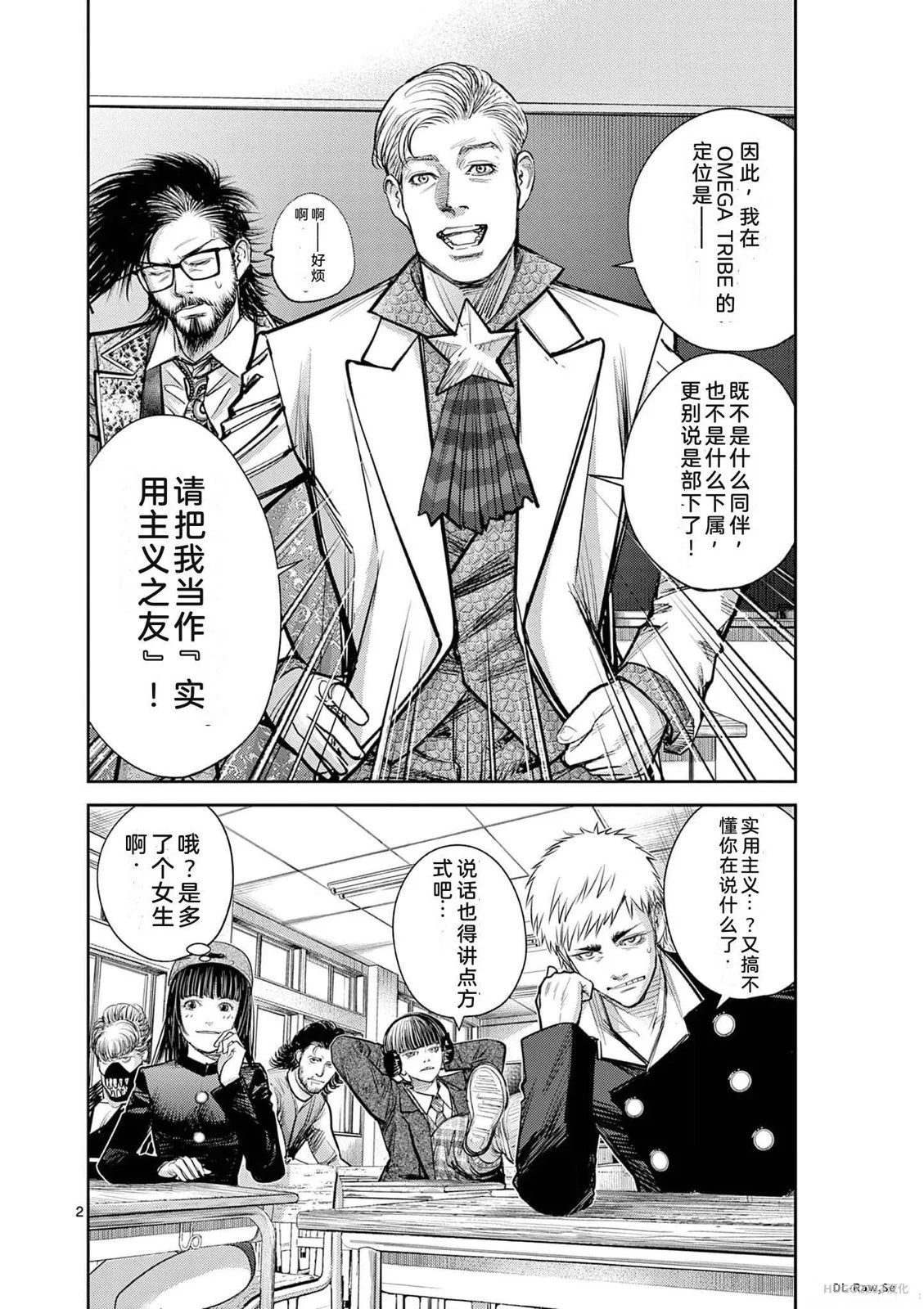 第91页