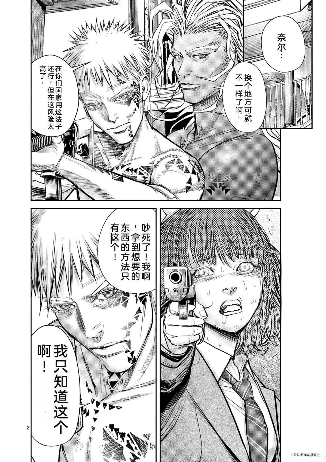 第129页