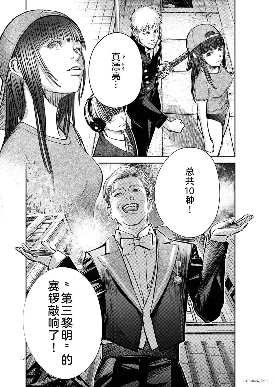 第45页