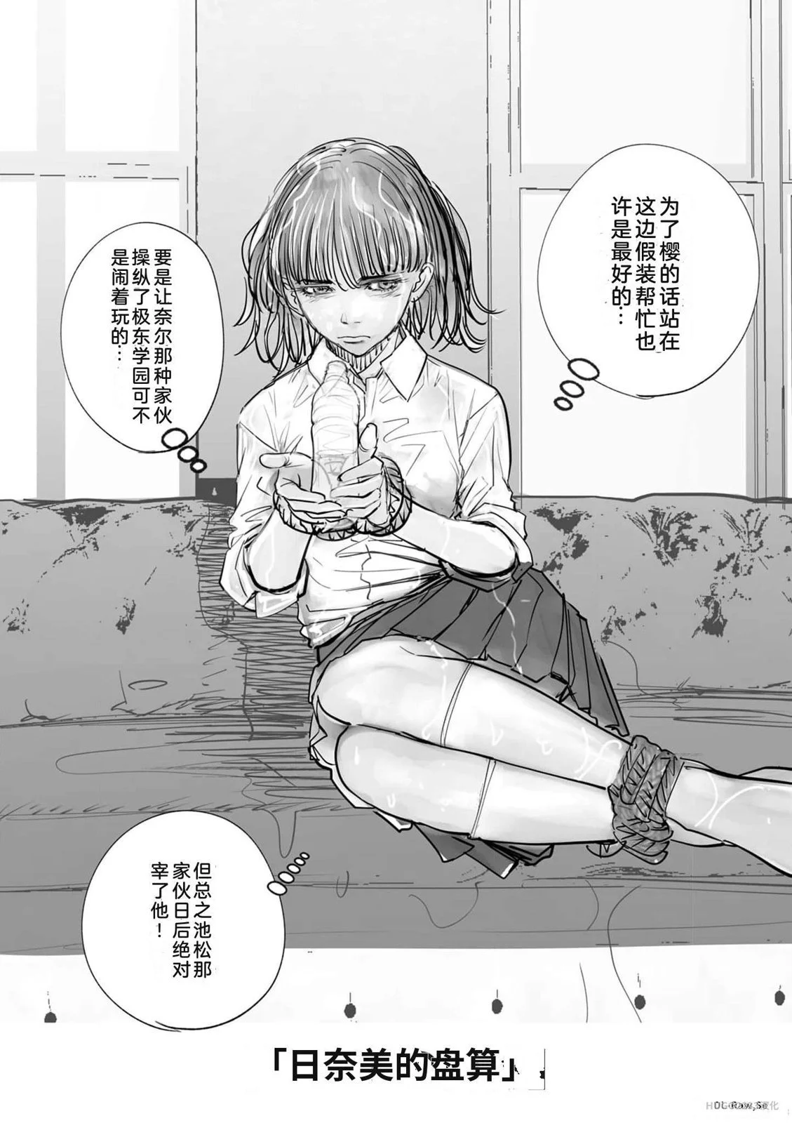 第196页