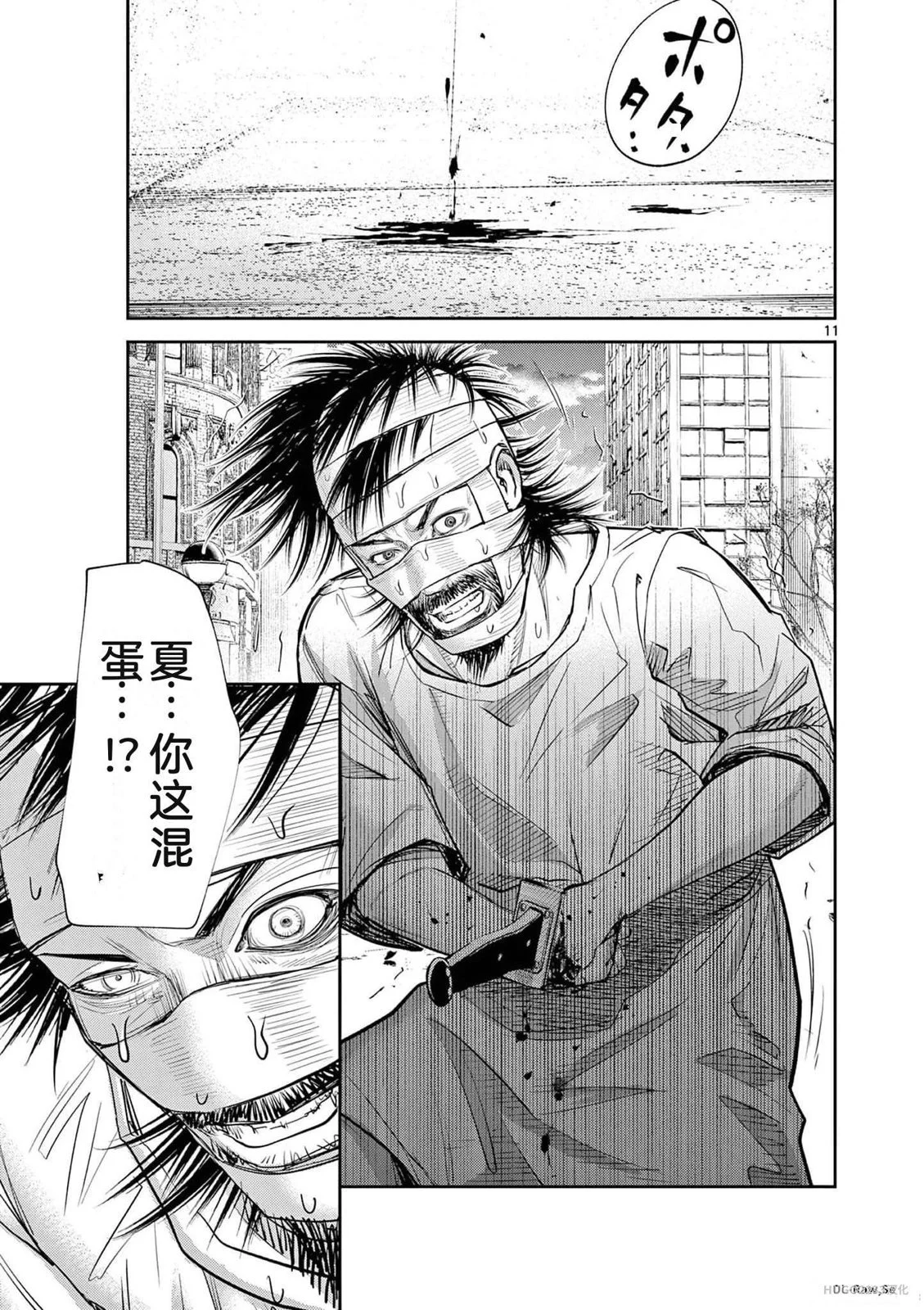 第128页