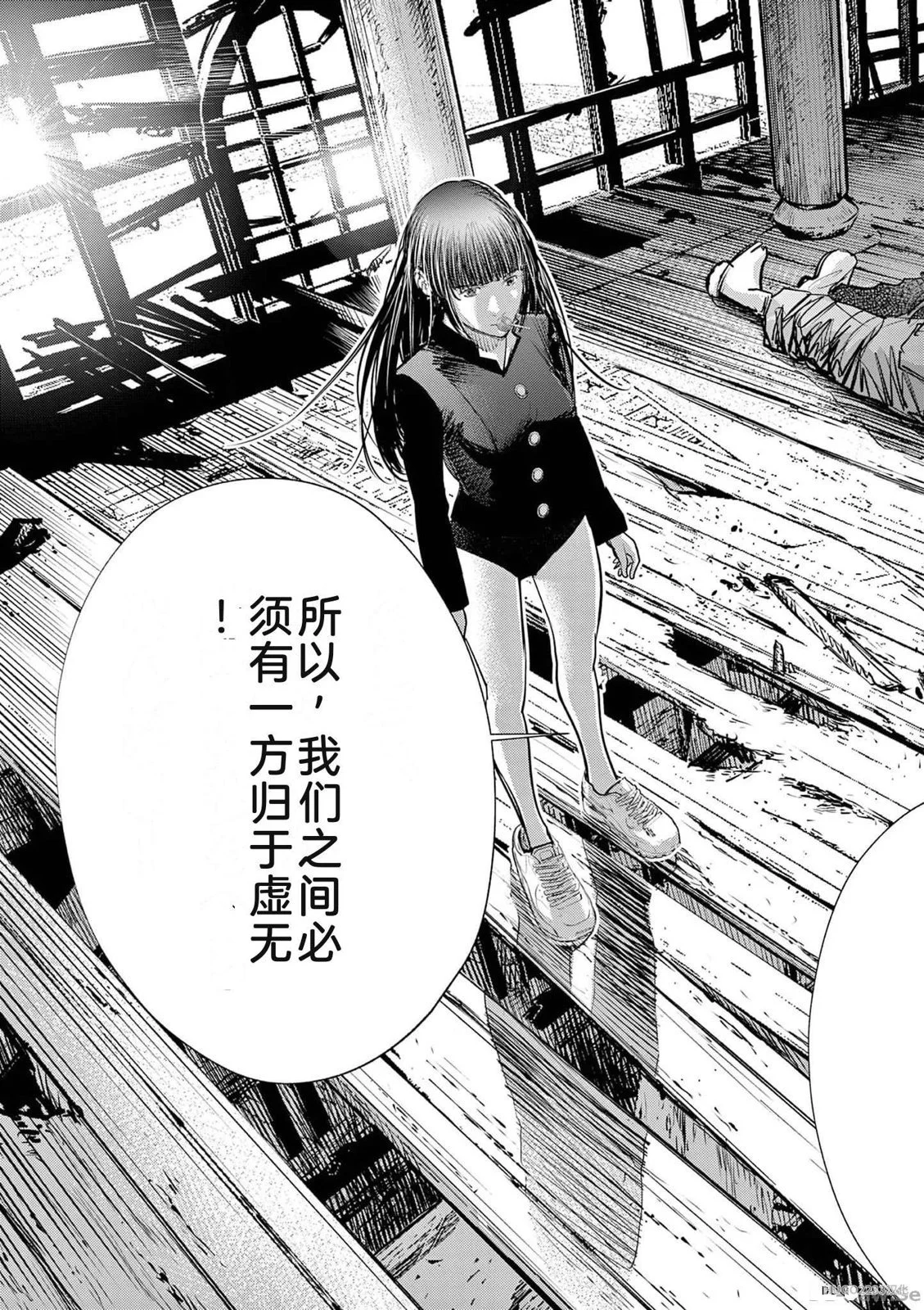 第156页