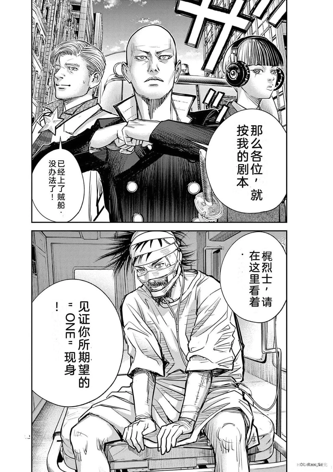 第105页