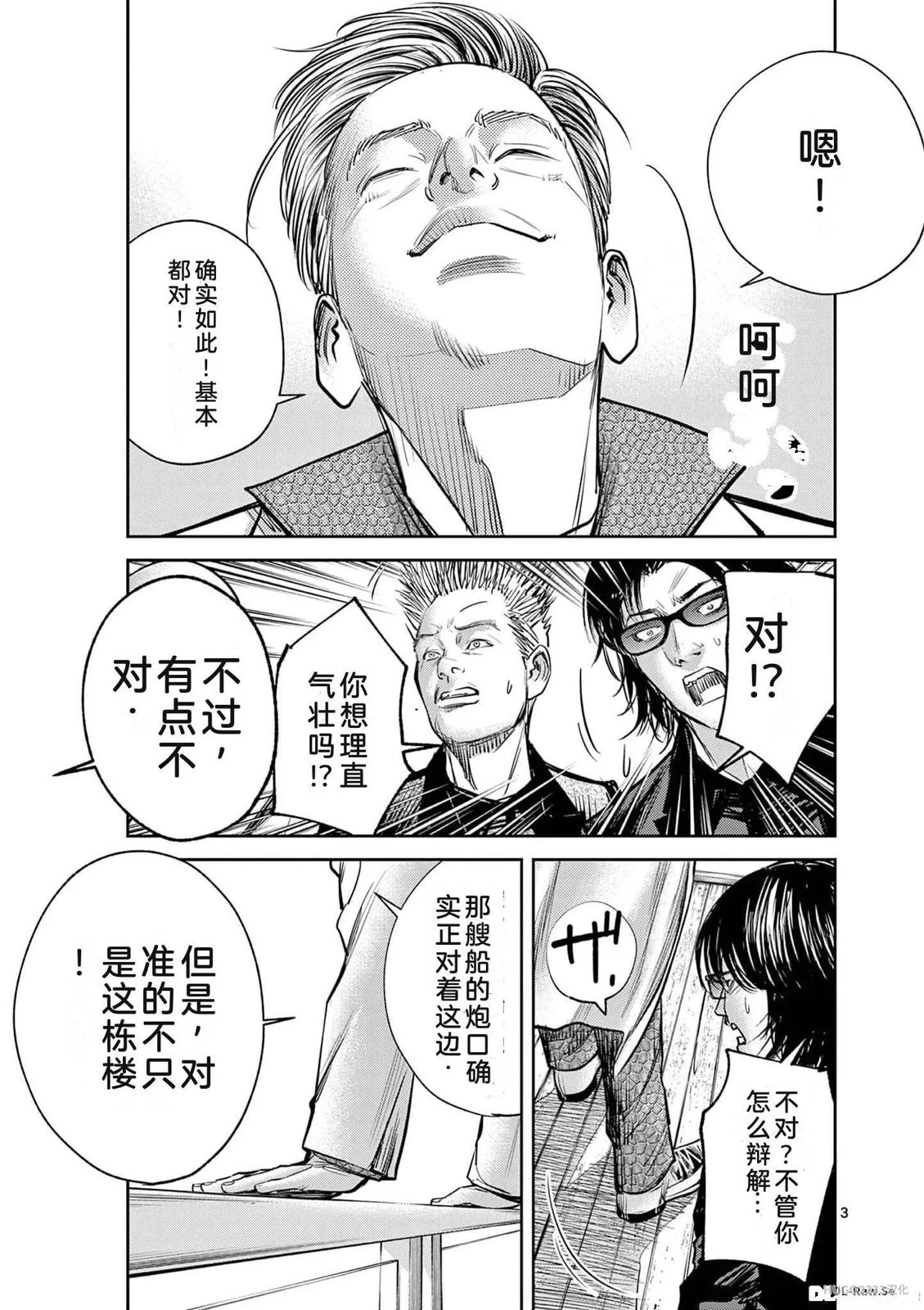 第180页