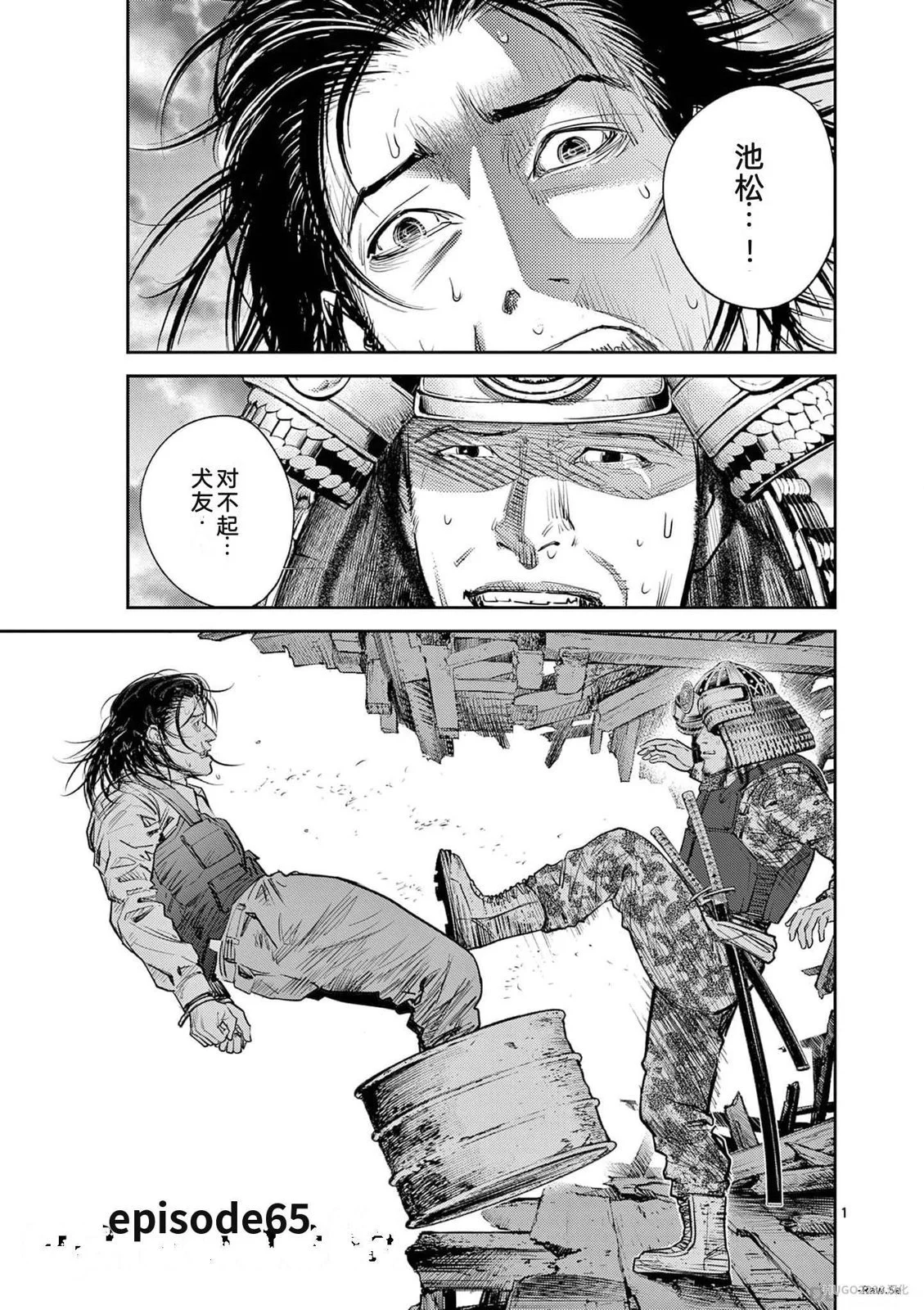 第94页