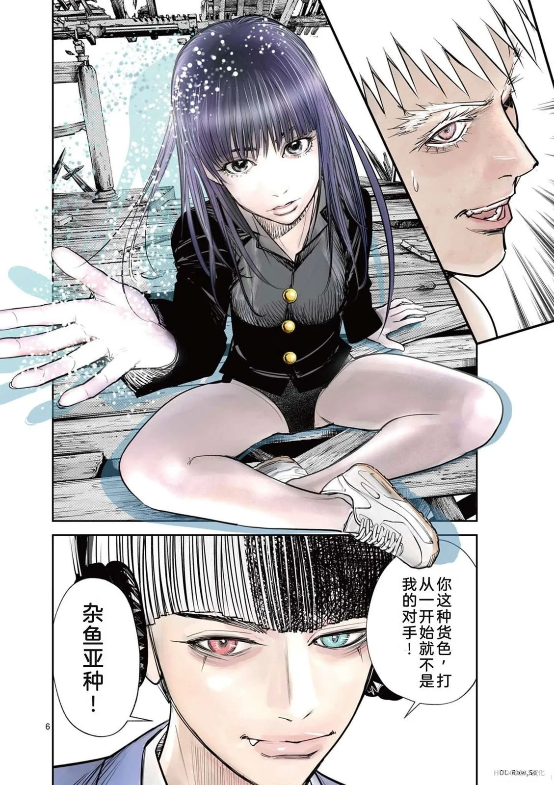第147页