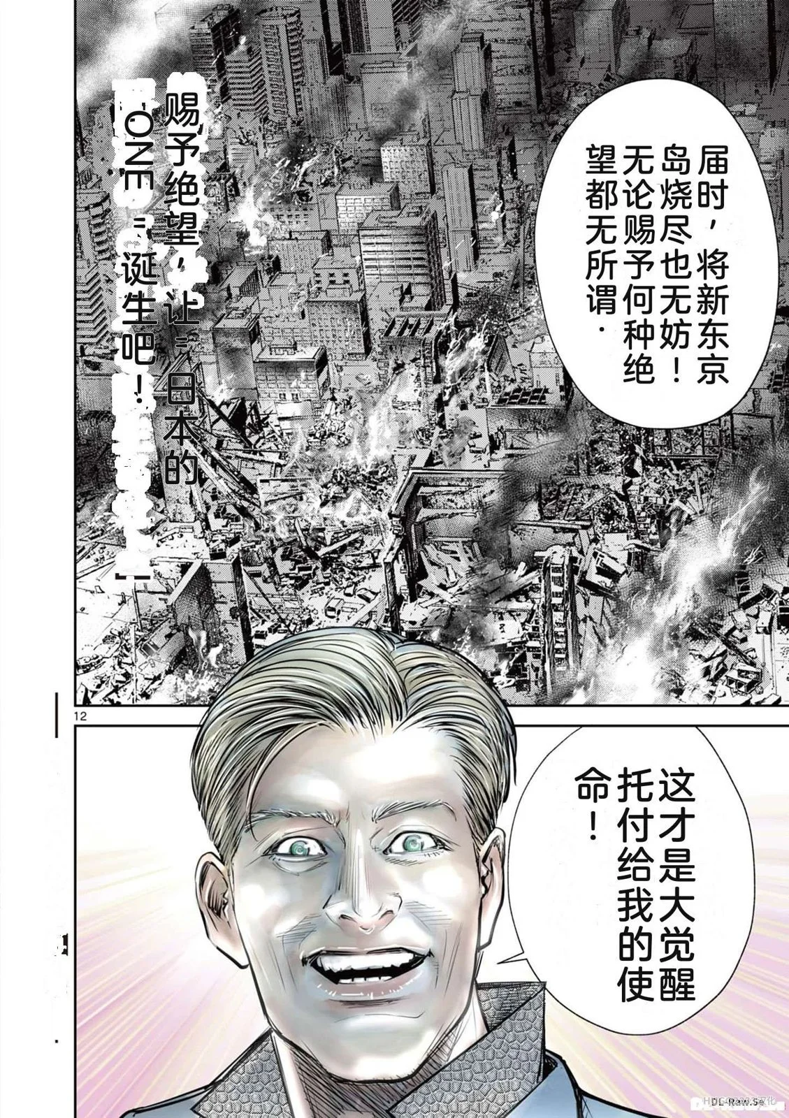 第189页