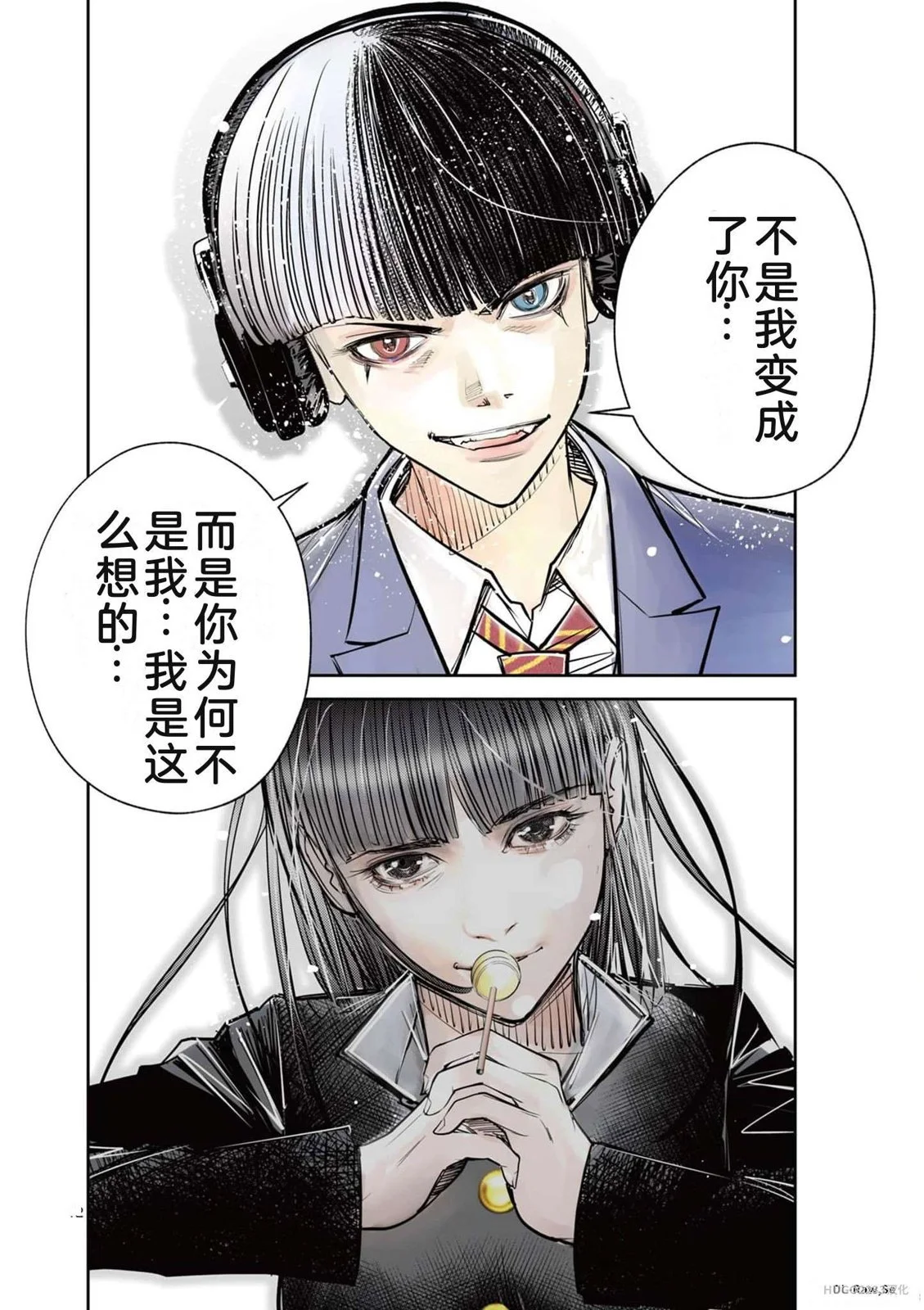 第153页