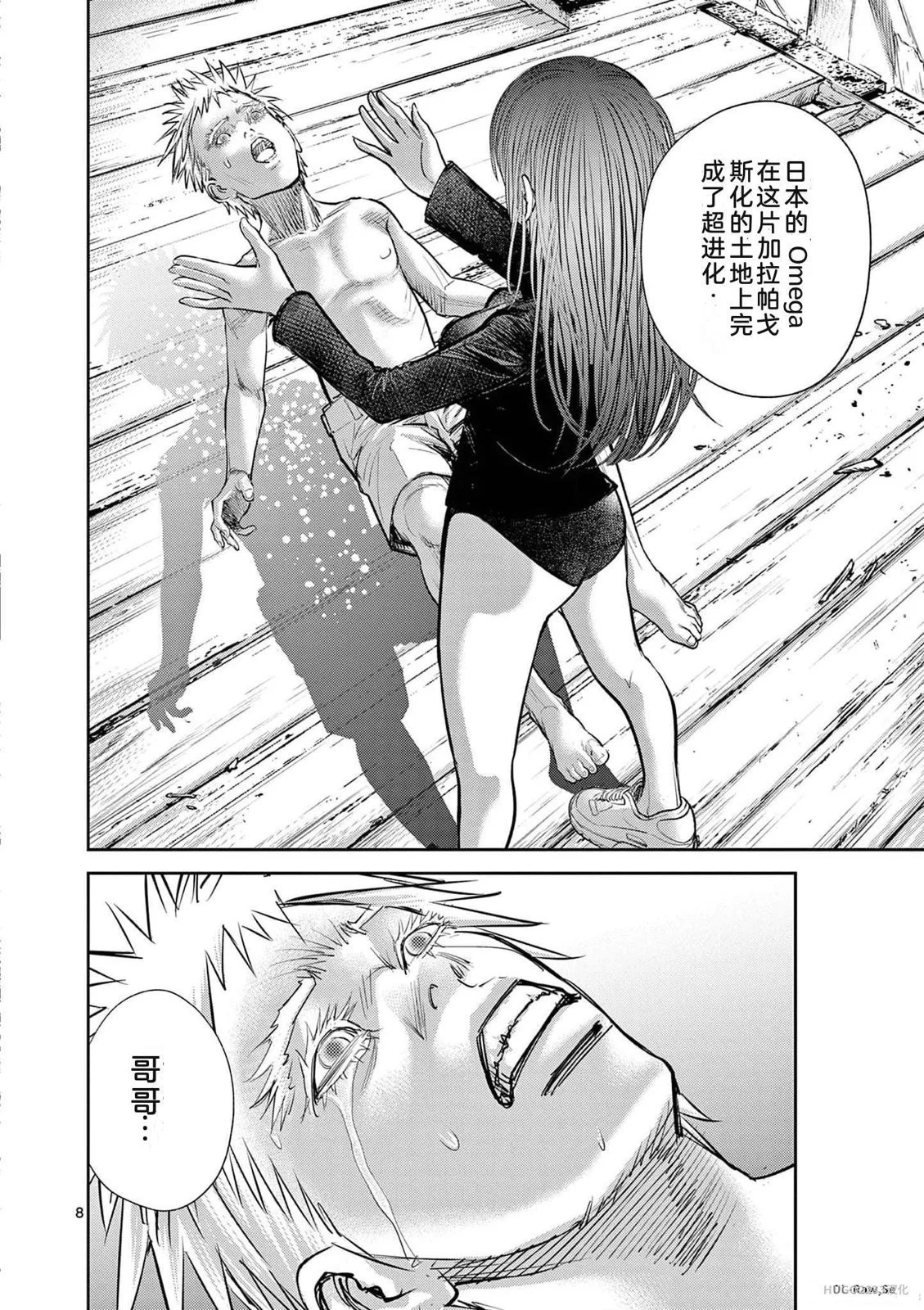 第149页