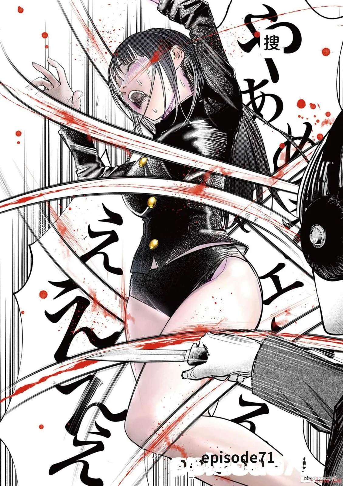 第166页