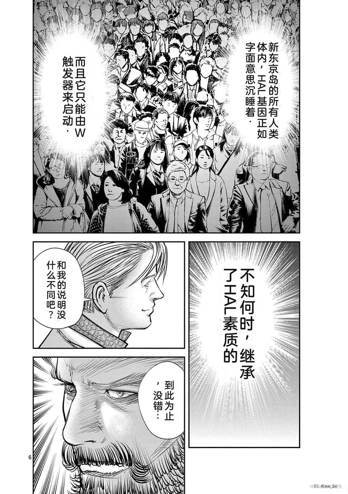 第171页