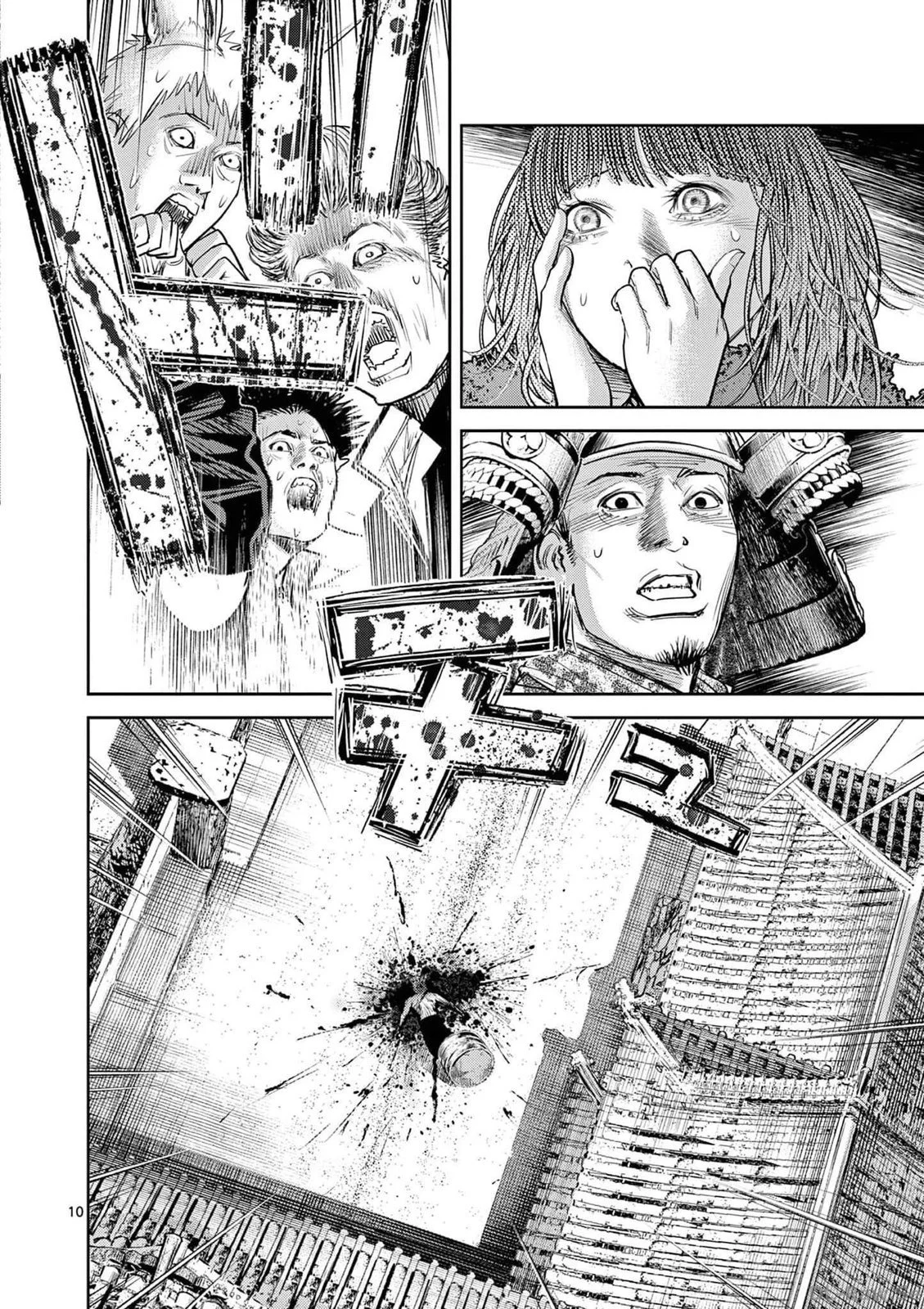 第77页