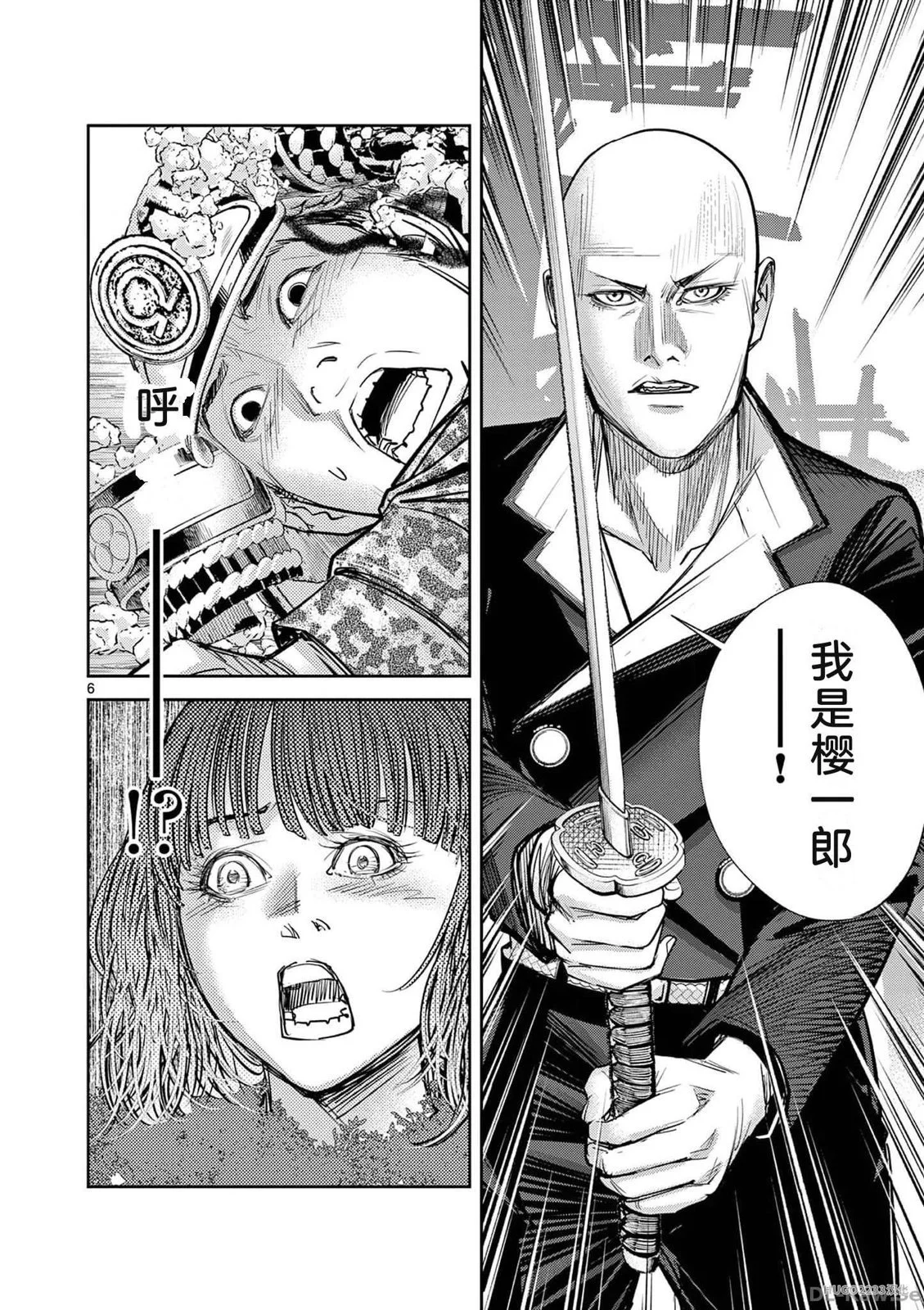第135页