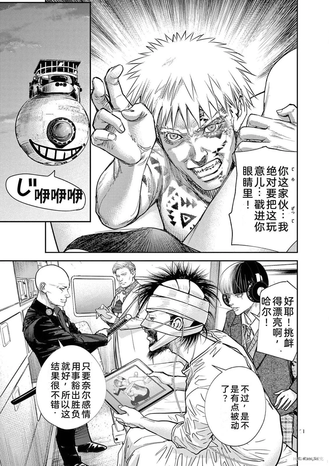 第104页