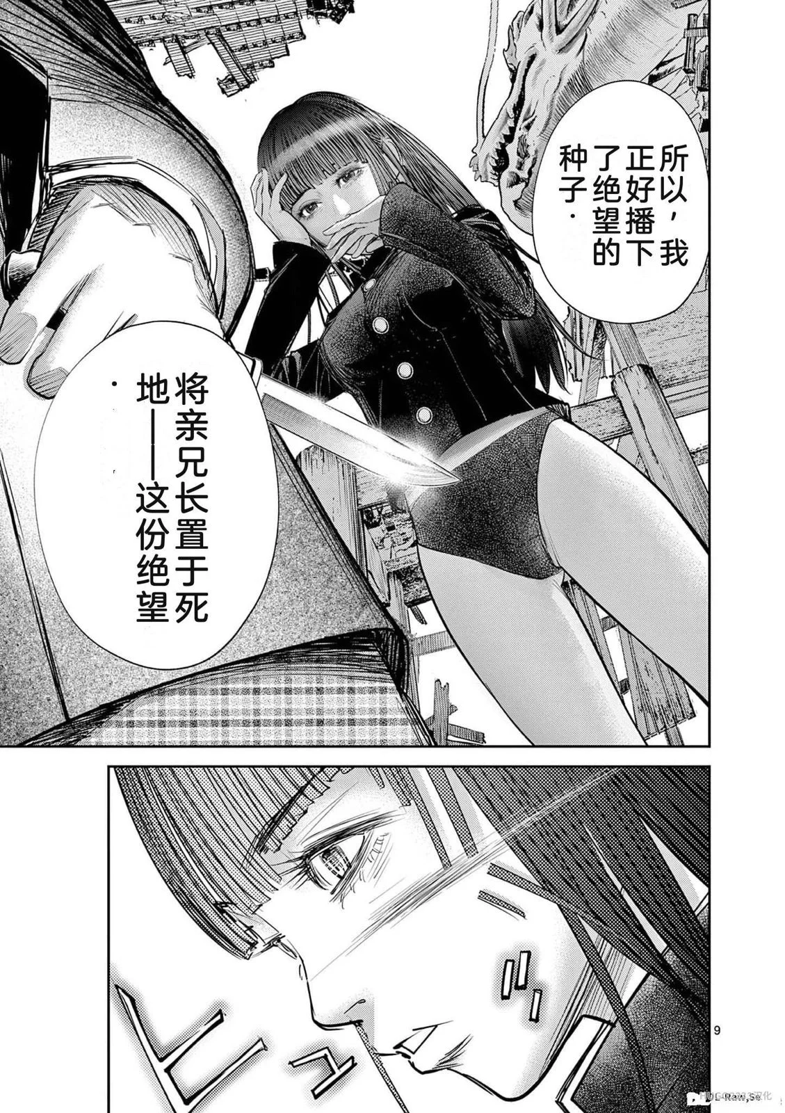 第162页