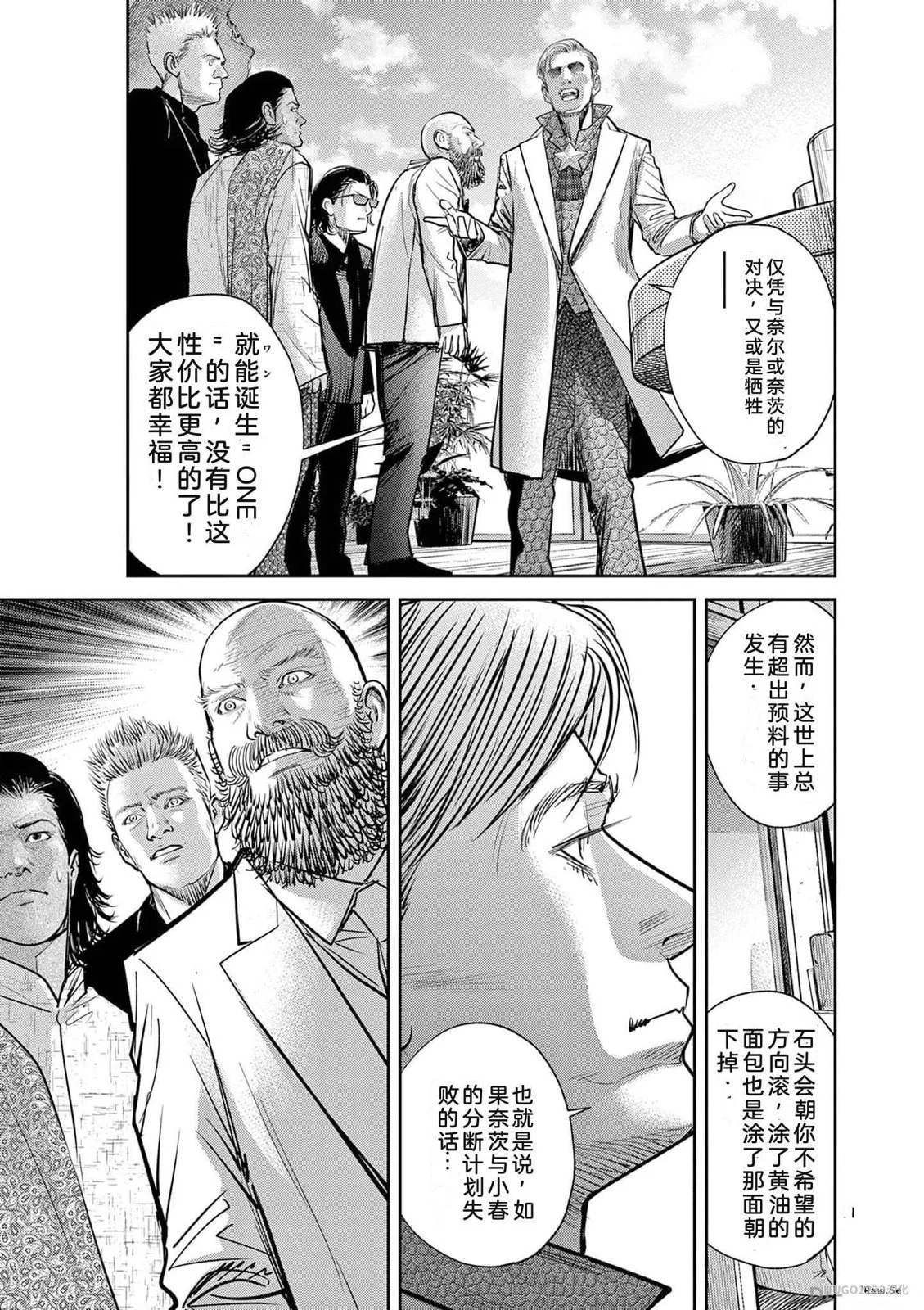 第188页