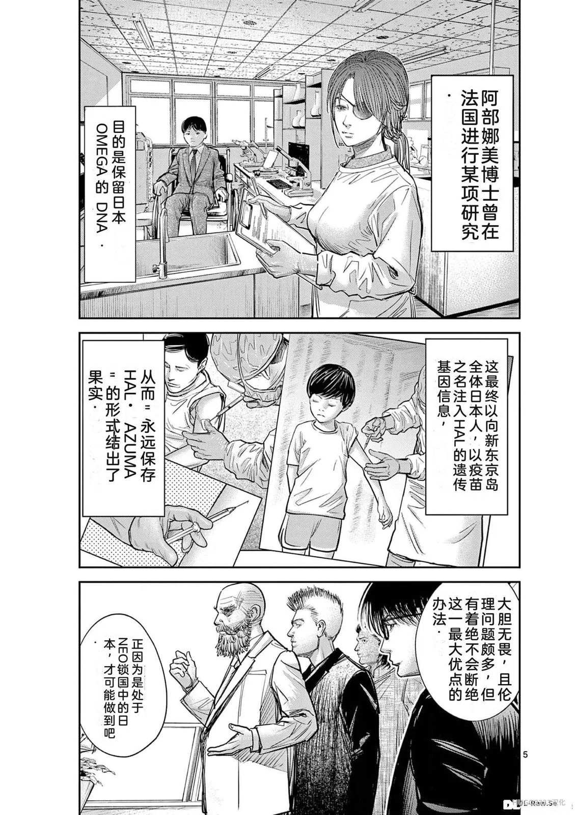 第170页