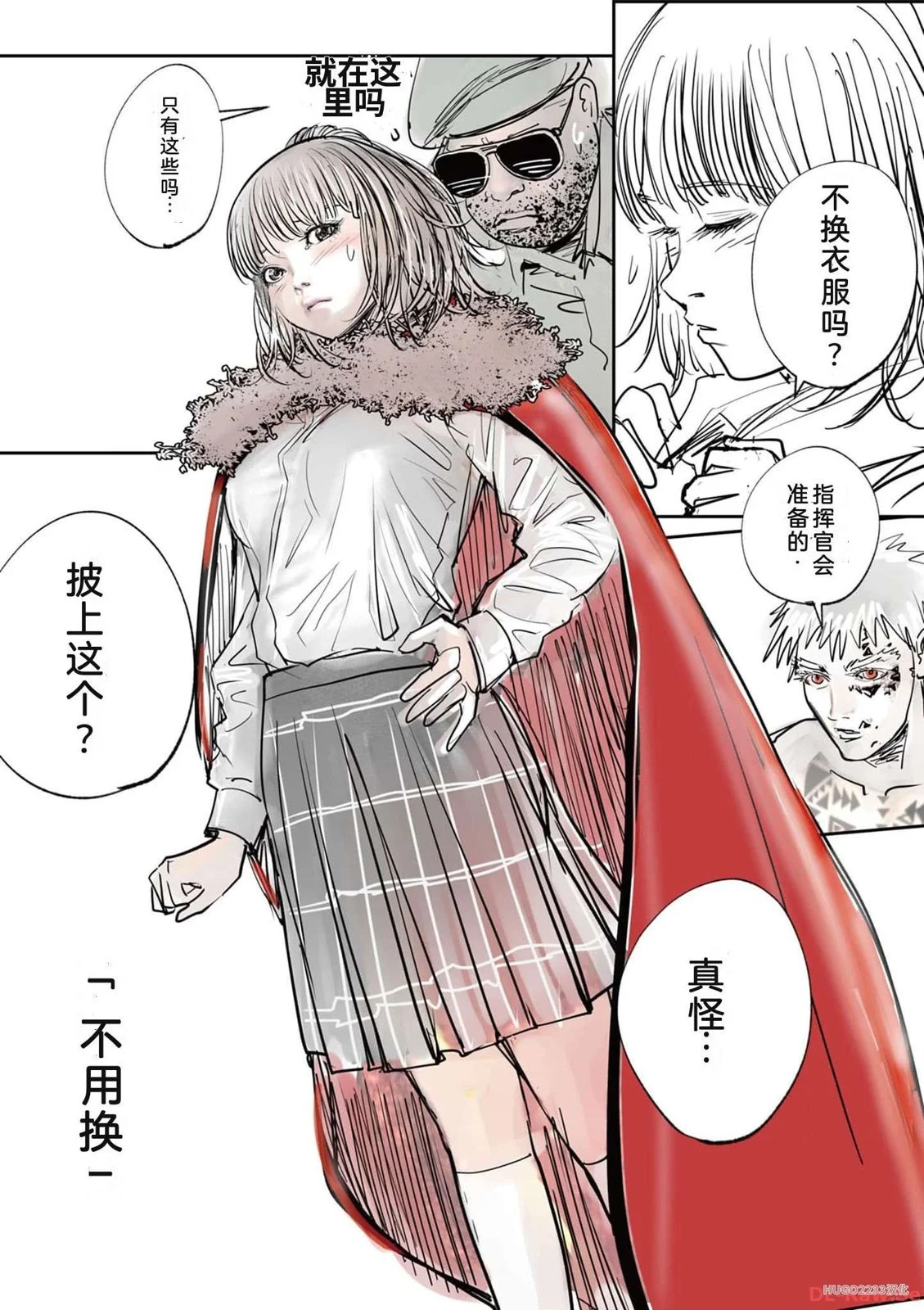 第194页