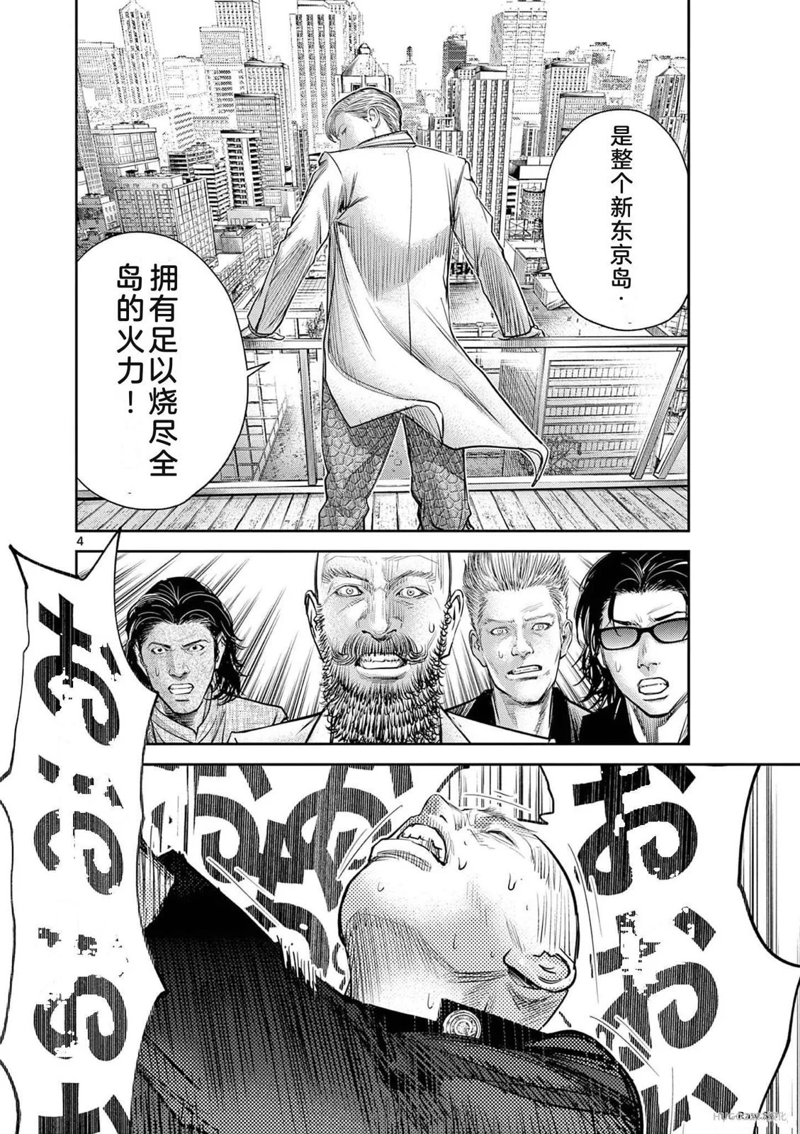 第181页
