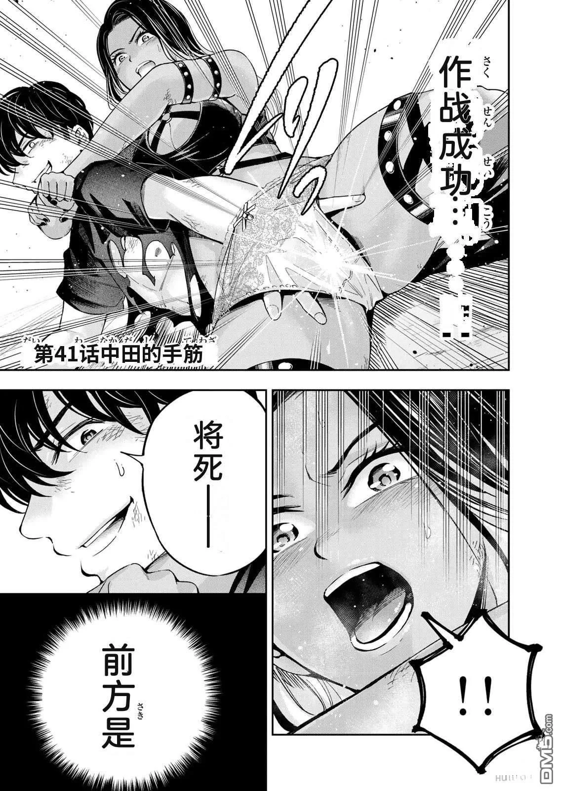 第128页