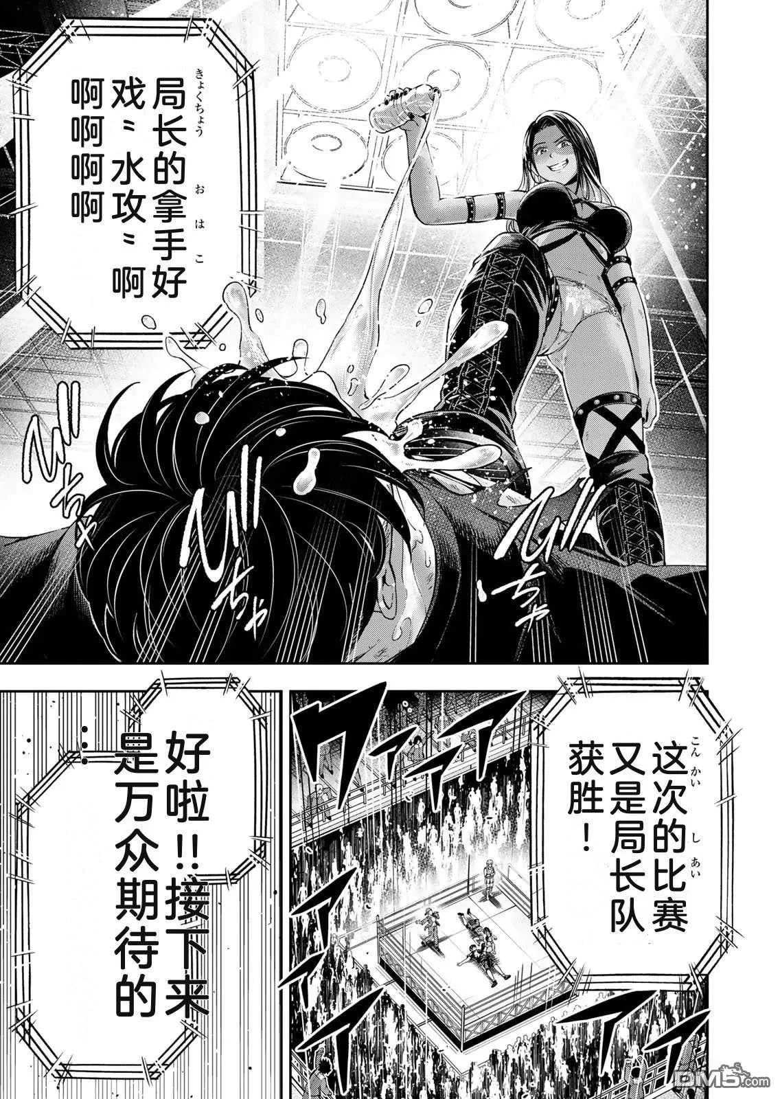 第142页