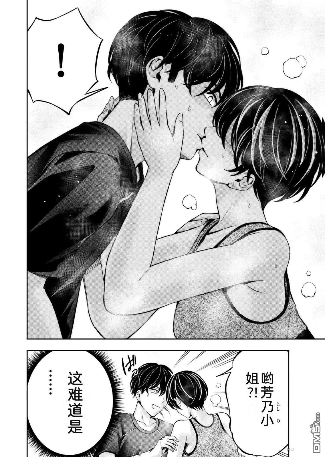 第45页