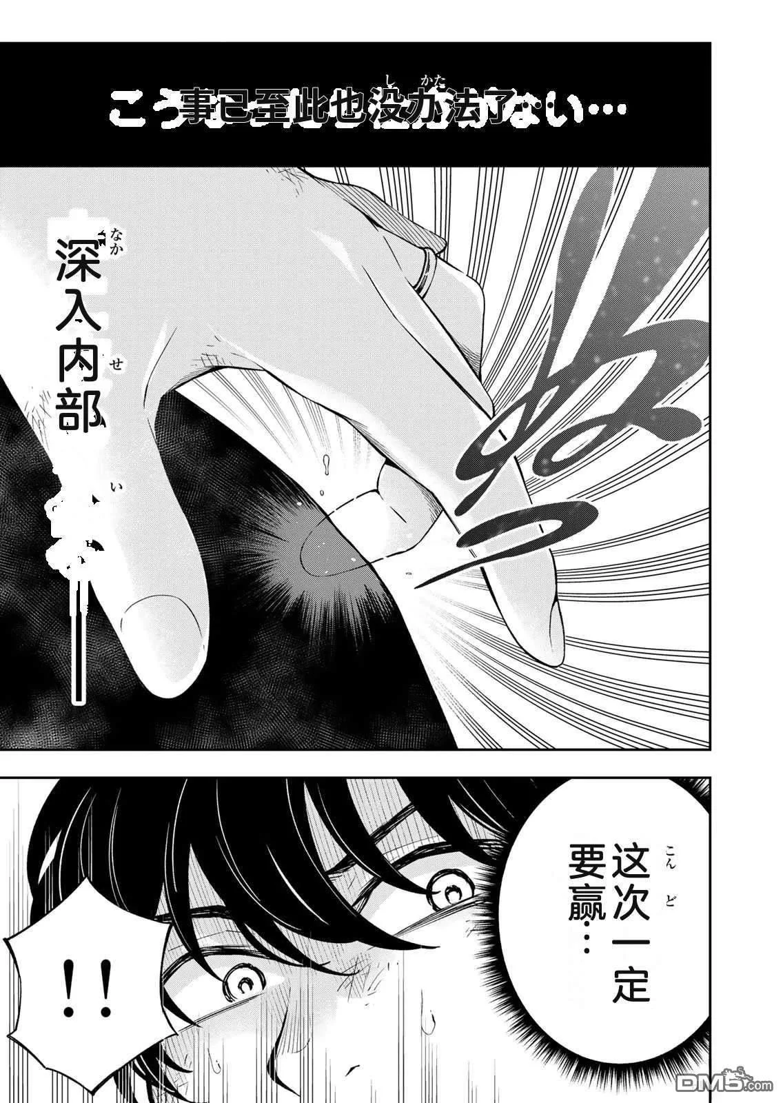 第134页