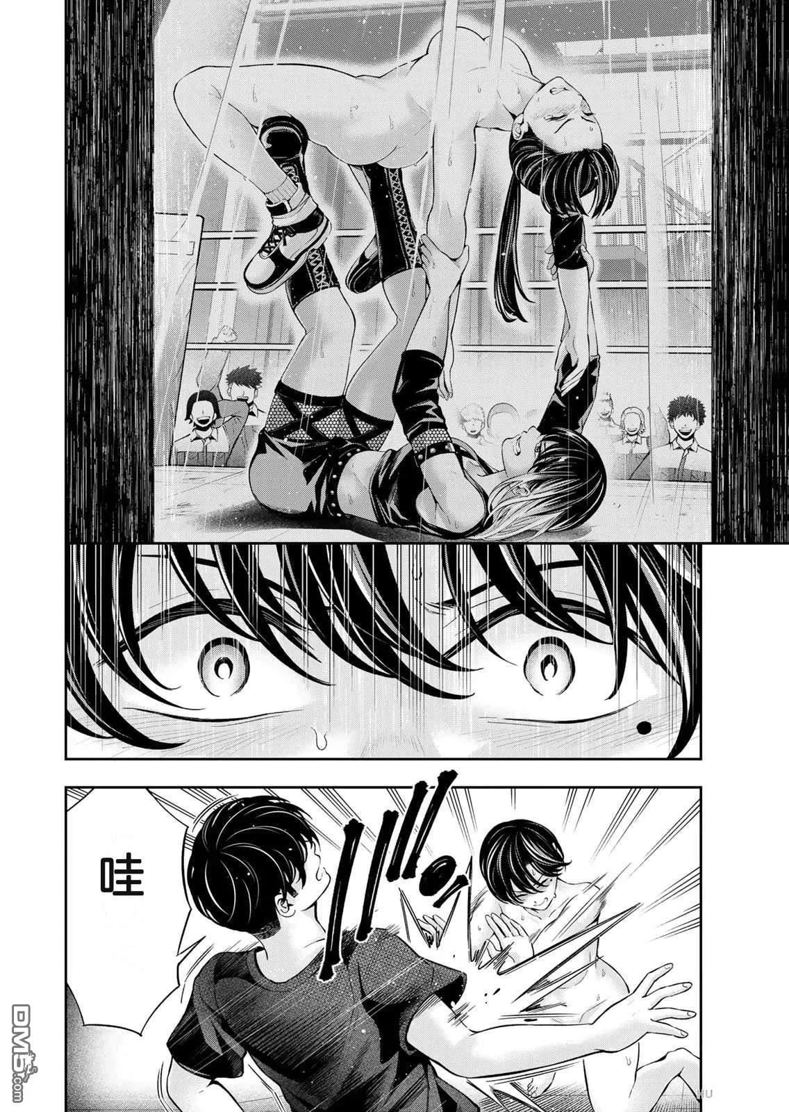 第63页