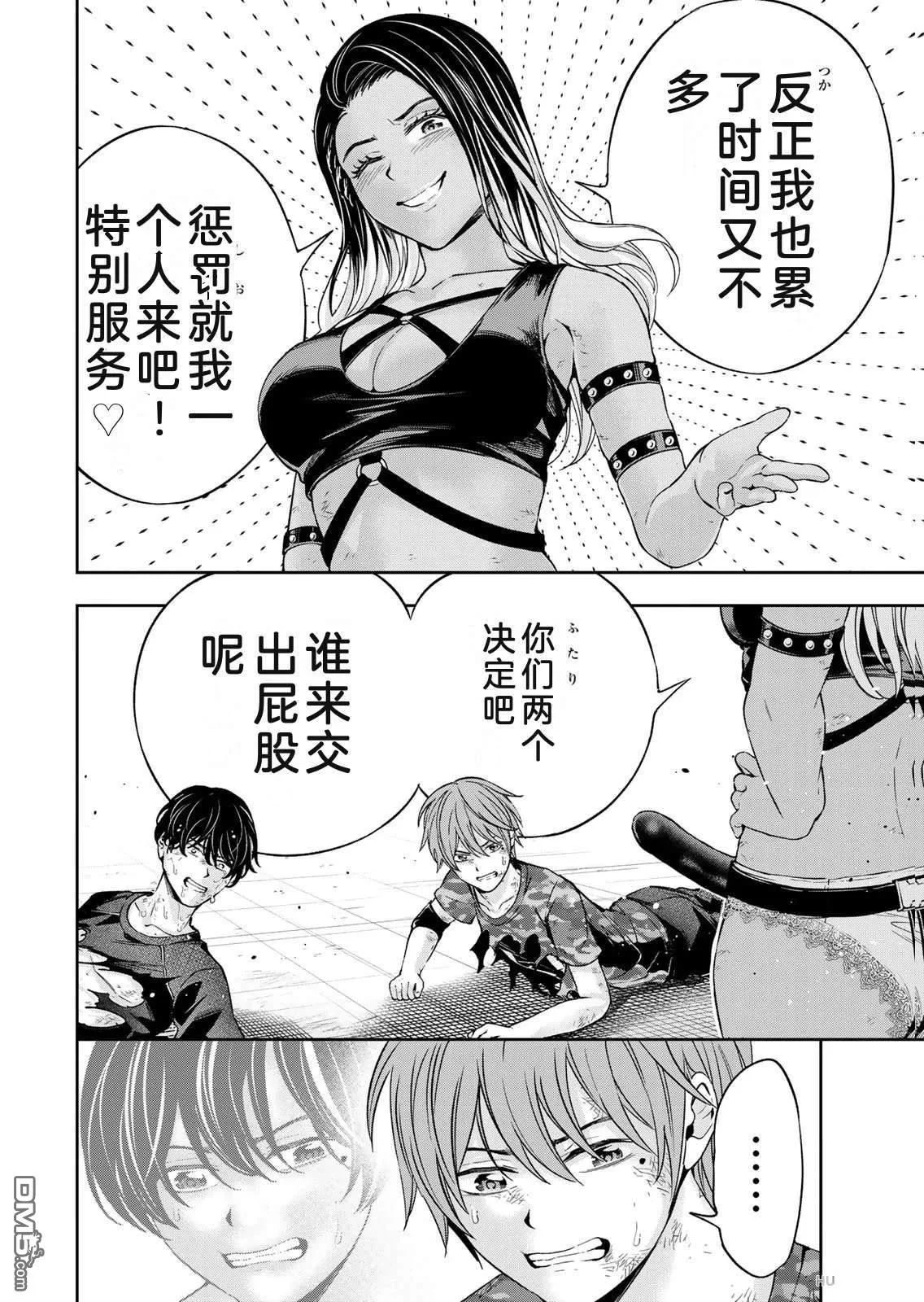 第147页