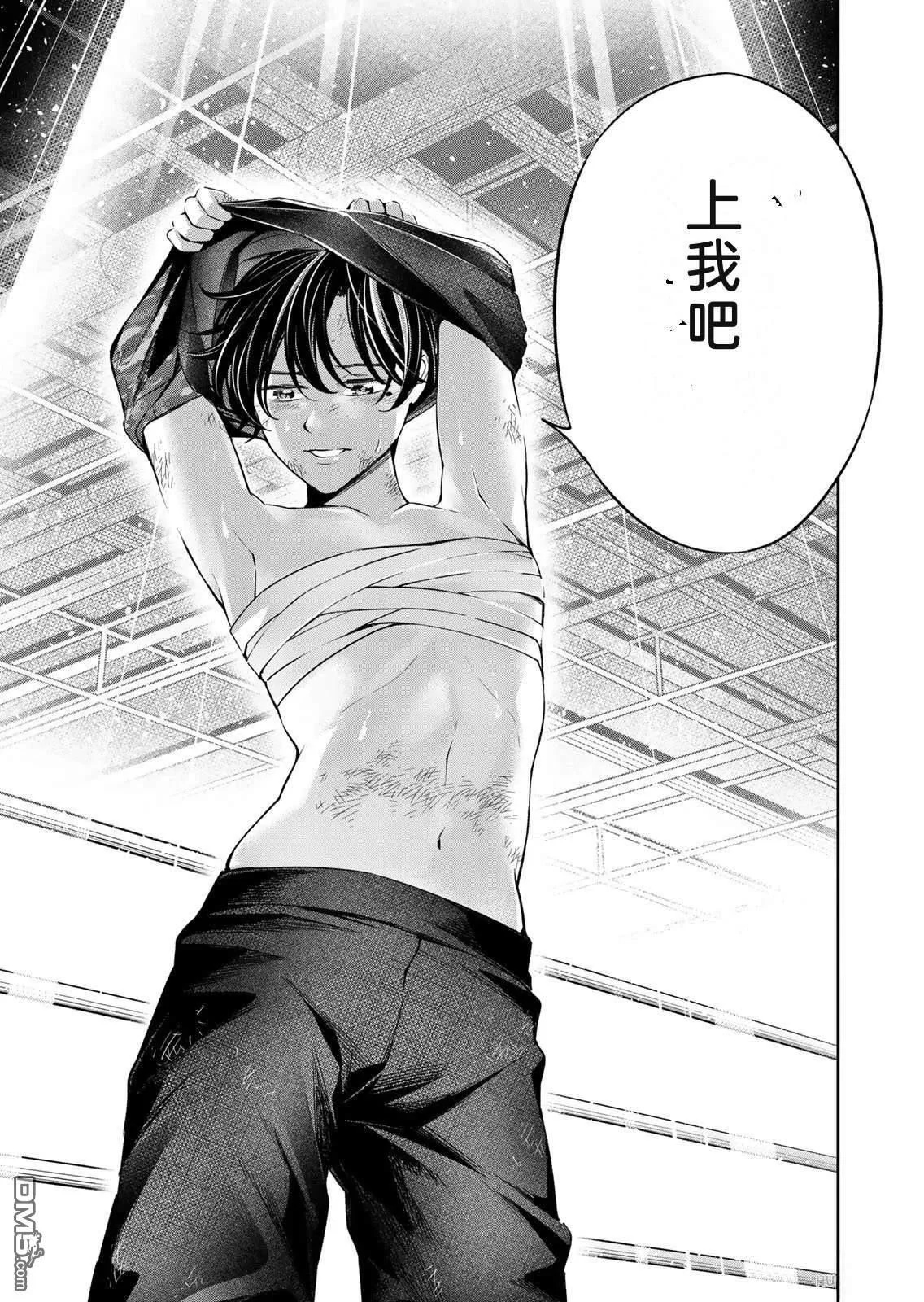 第154页