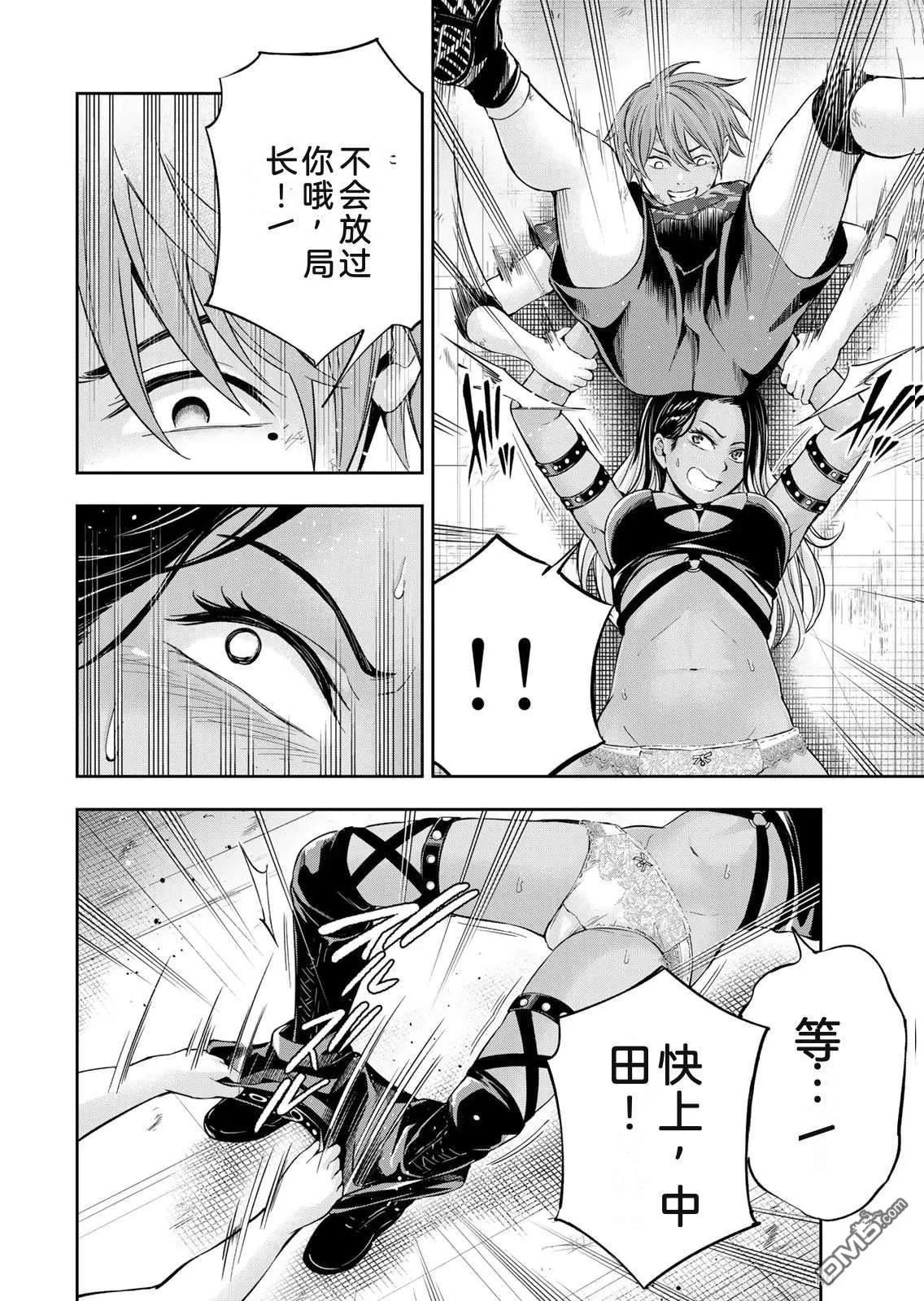 第89页