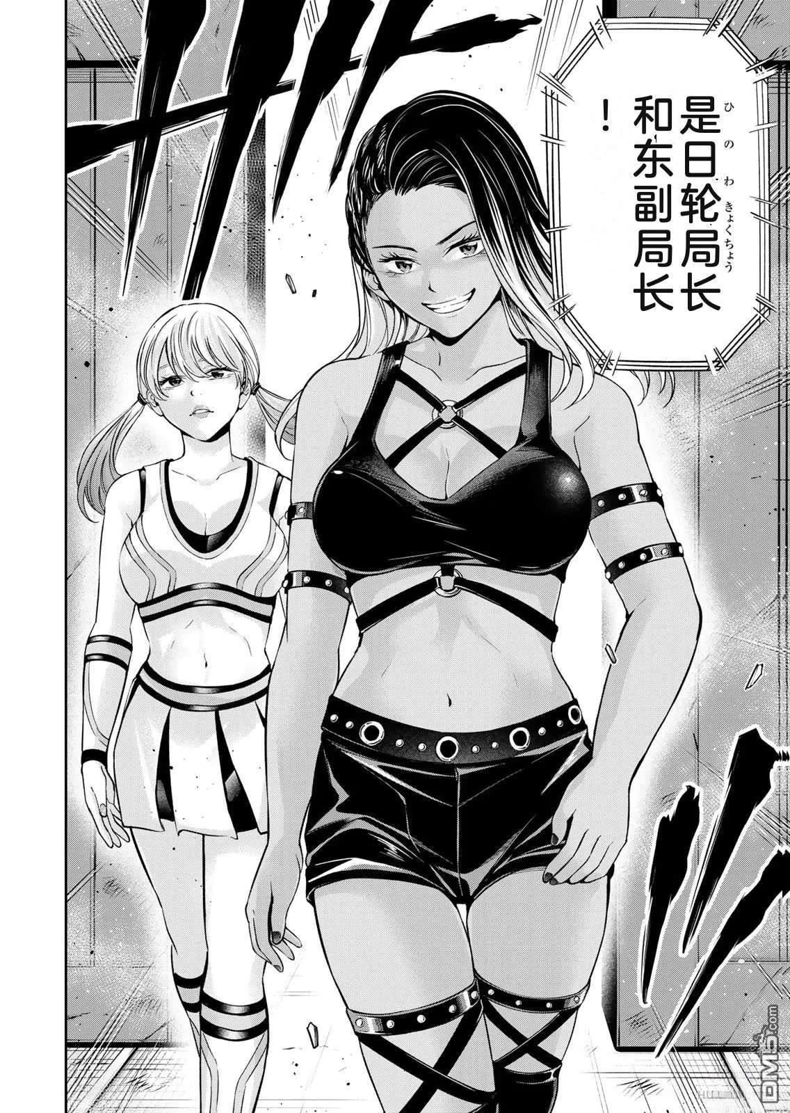 第71页