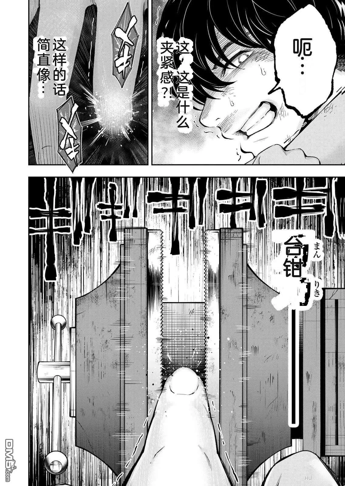 第137页