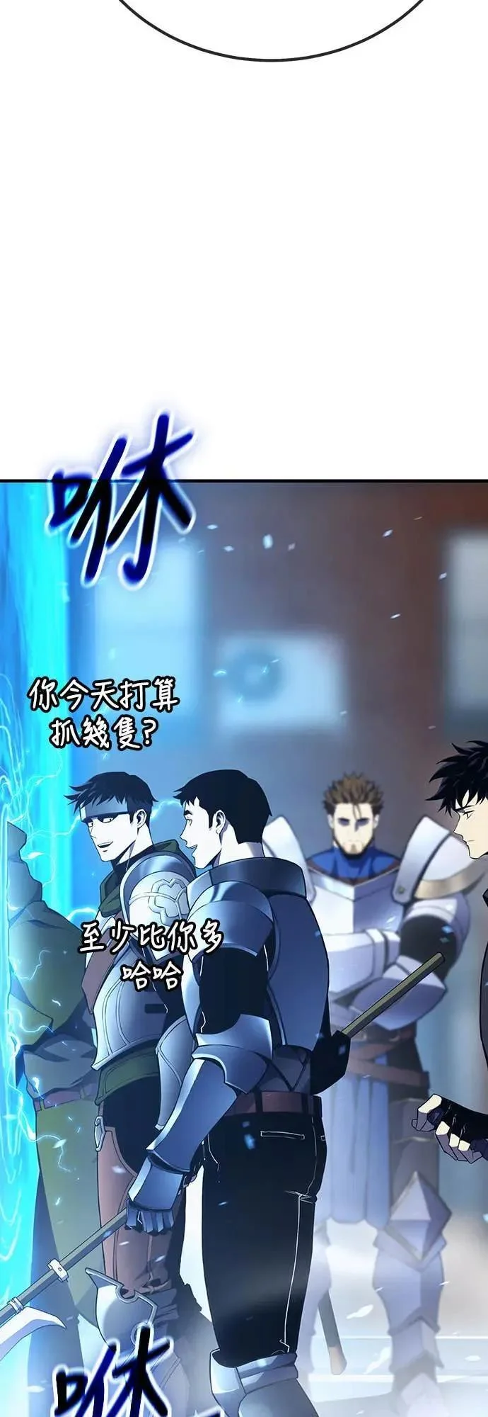 第137页
