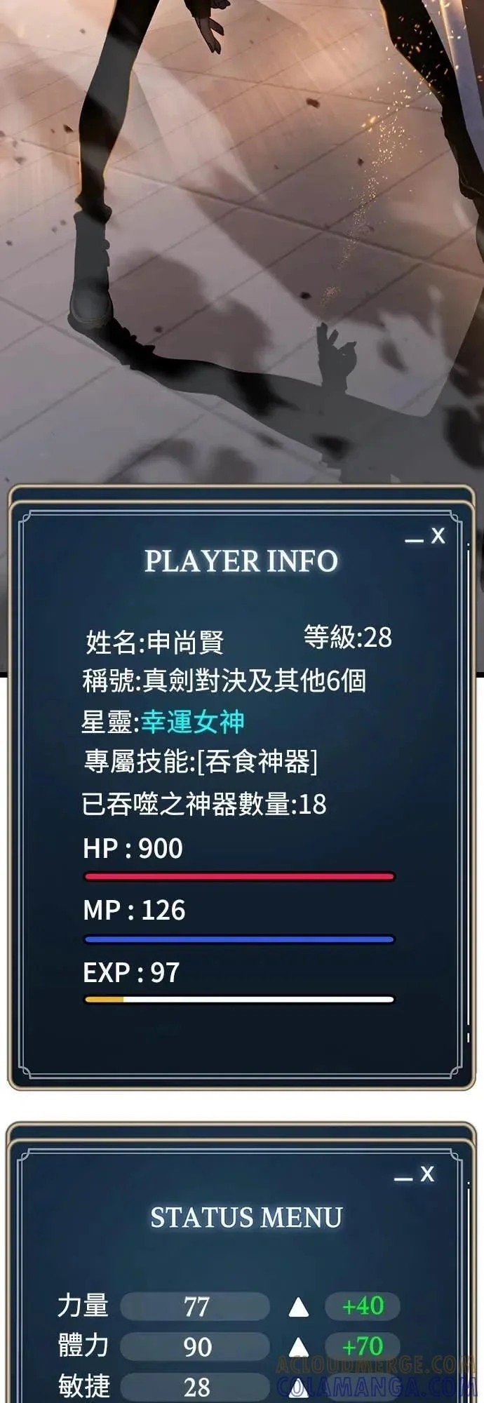 第69页