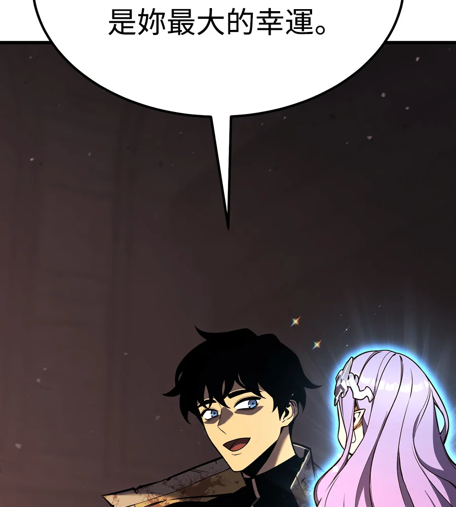第251页