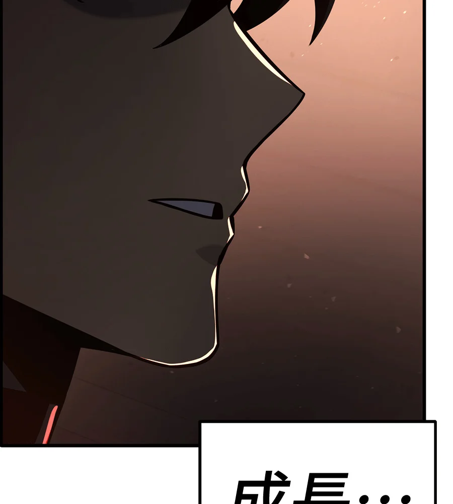 第199页