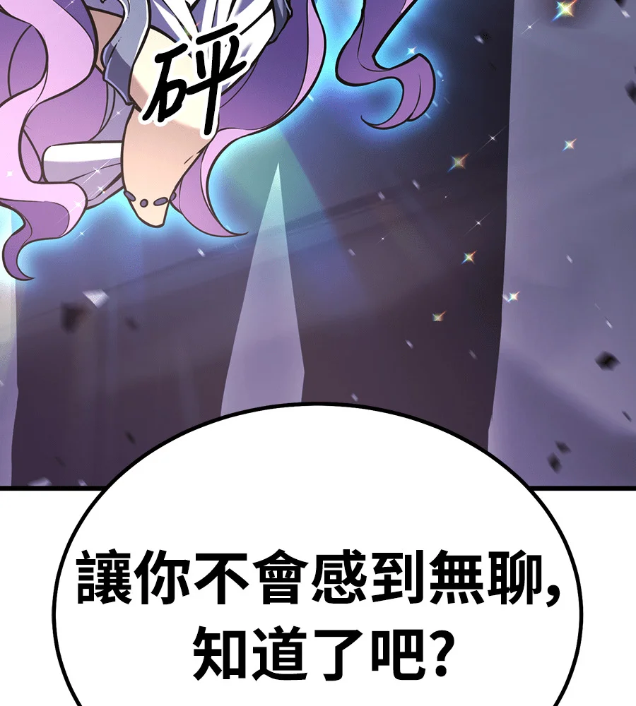第306页