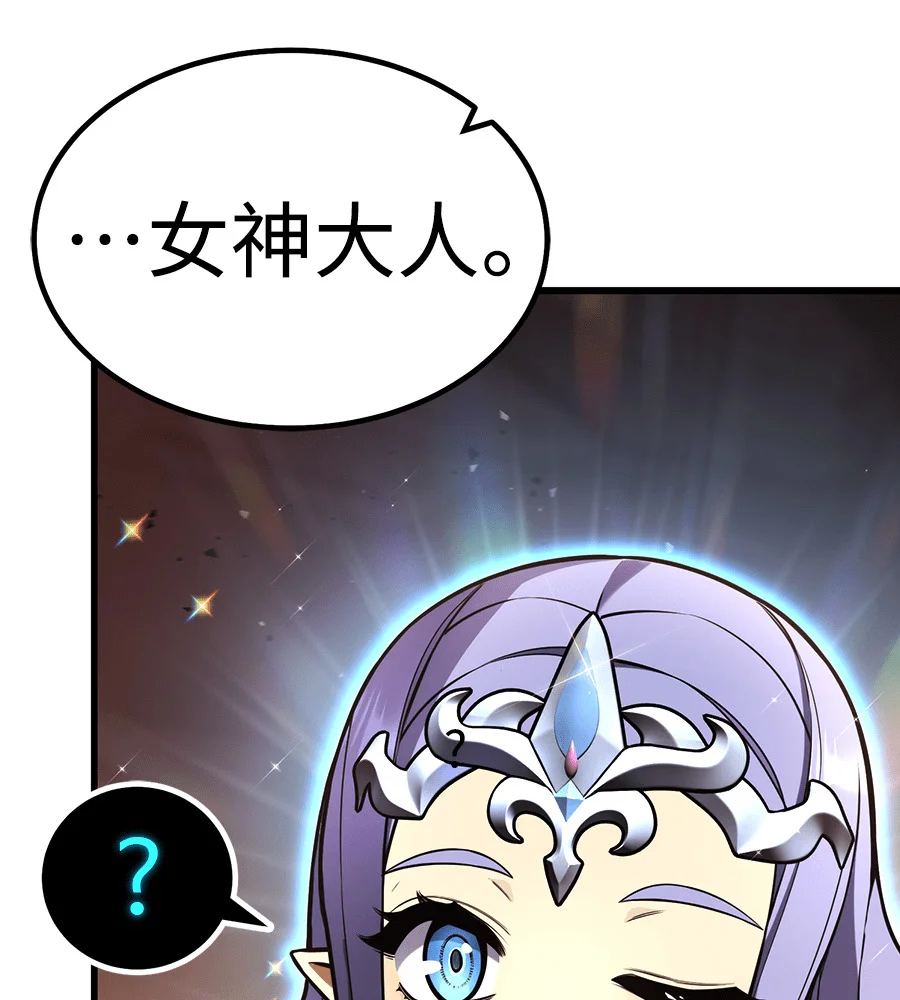 第248页